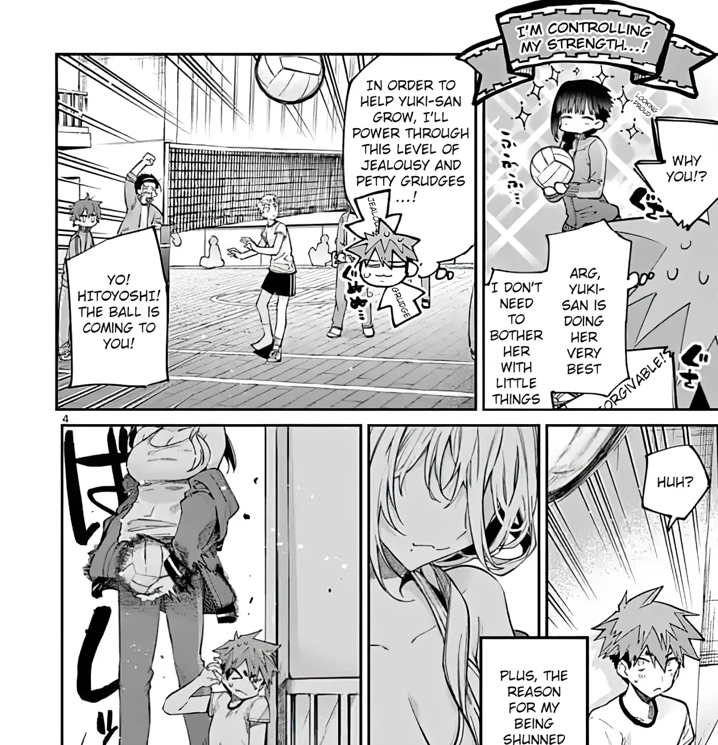 Kimi Wa Meido-Sama Zinmanga X Chapter 15 Page 7