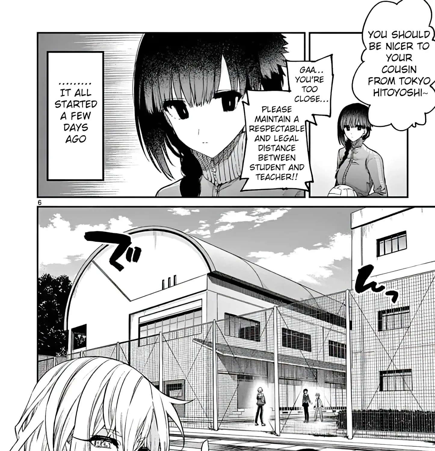 Kimi Wa Meido-Sama Zinmanga X Chapter 15 Page 11
