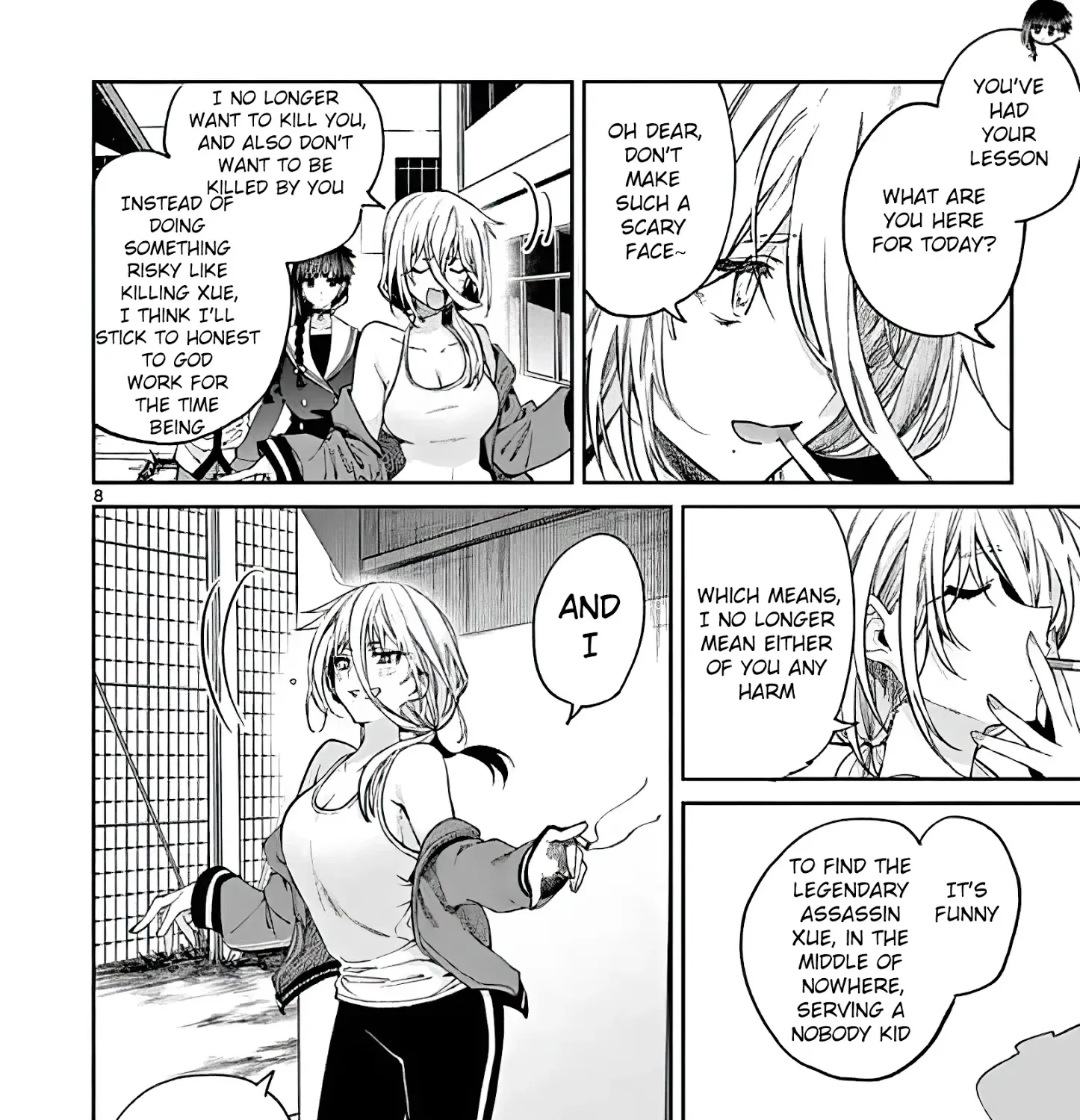 Kimi Wa Meido-Sama Zinmanga X Chapter 15 Page 15