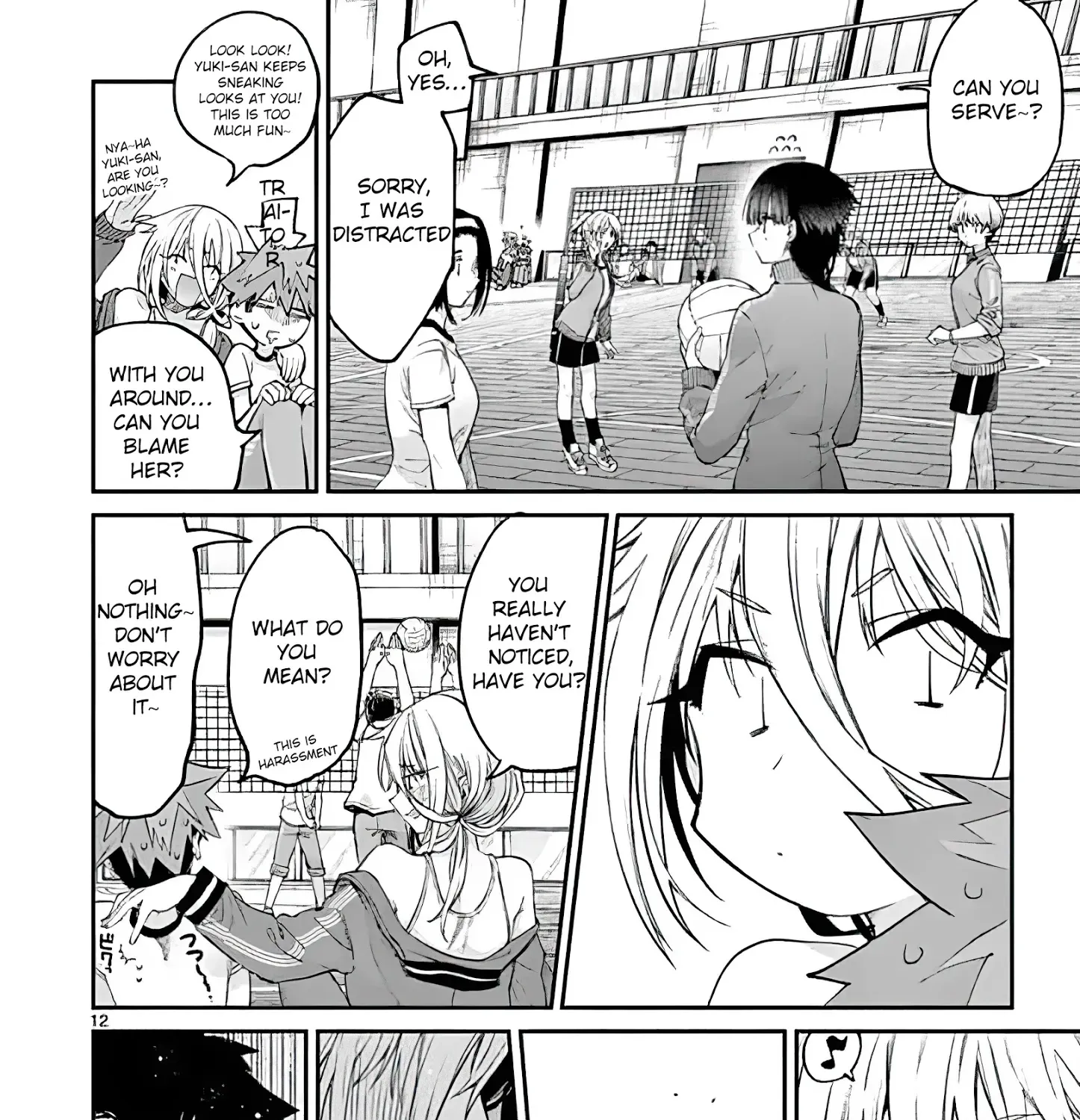 Kimi Wa Meido-Sama Zinmanga X Chapter 15 Page 23