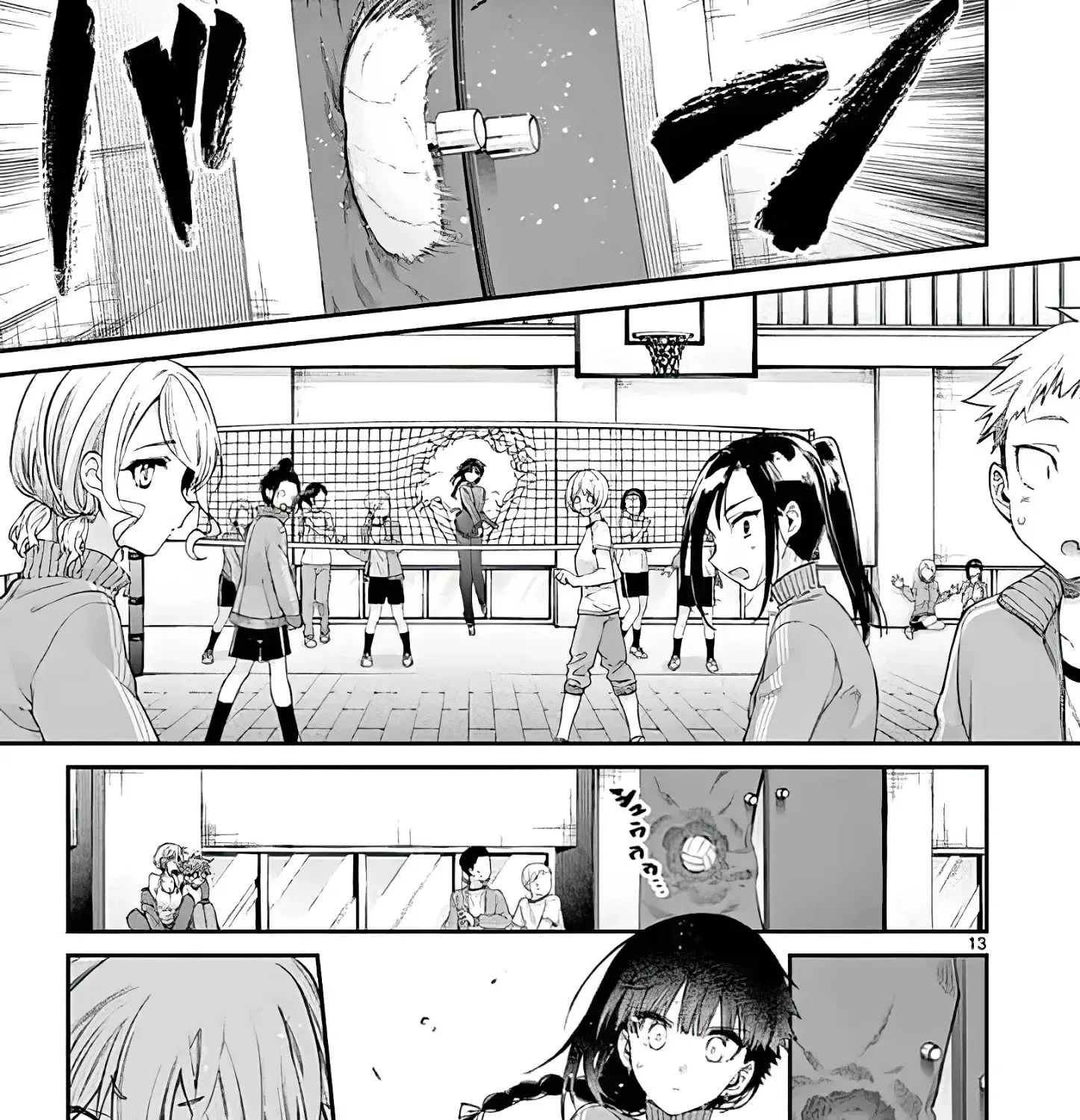 Kimi Wa Meido-Sama Zinmanga X Chapter 15 Page 25