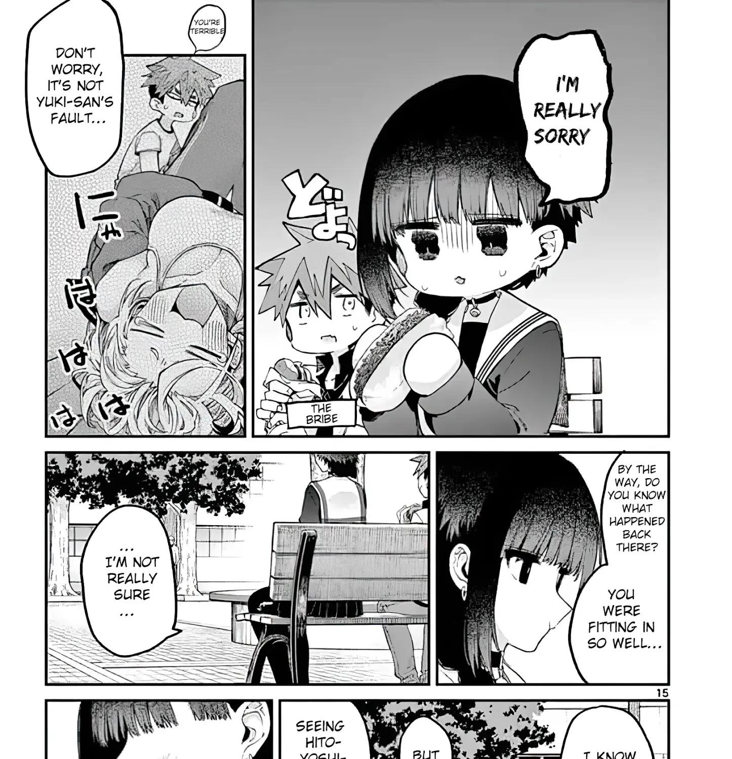 Kimi Wa Meido-Sama Zinmanga X Chapter 15 Page 29