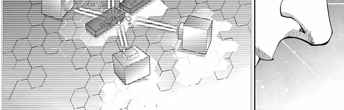 Legend Of The Galactic Heroes (Michihara Katsumi) Zinmanga X Chapter 48 Page 14