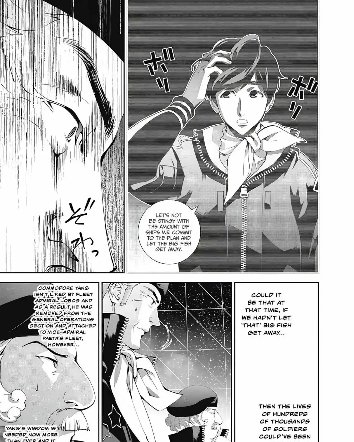 Legend Of The Galactic Heroes (Michihara Katsumi) Zinmanga X Chapter 48 Page 15