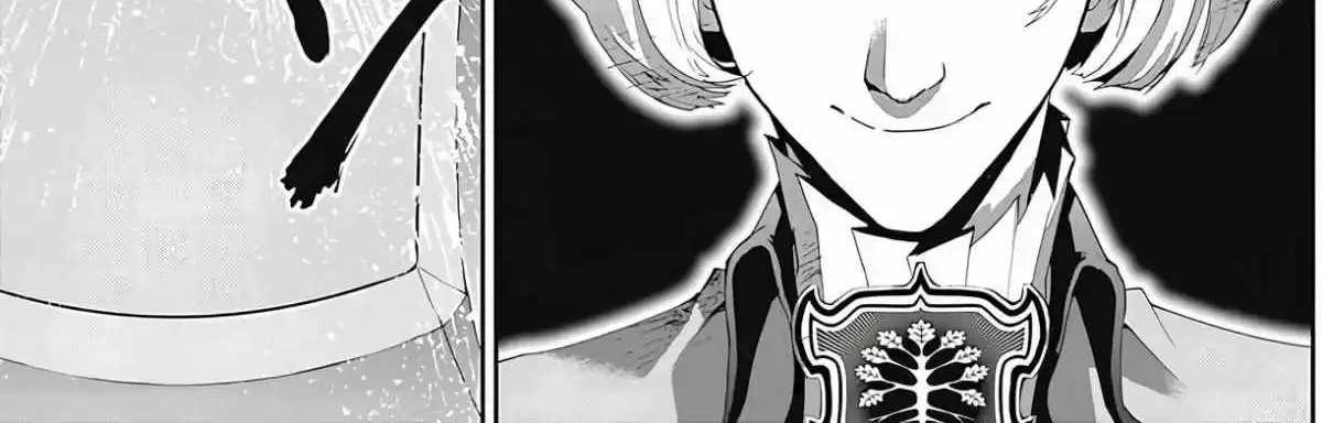 Legend Of The Galactic Heroes (Michihara Katsumi) Zinmanga X Chapter 48 Page 29