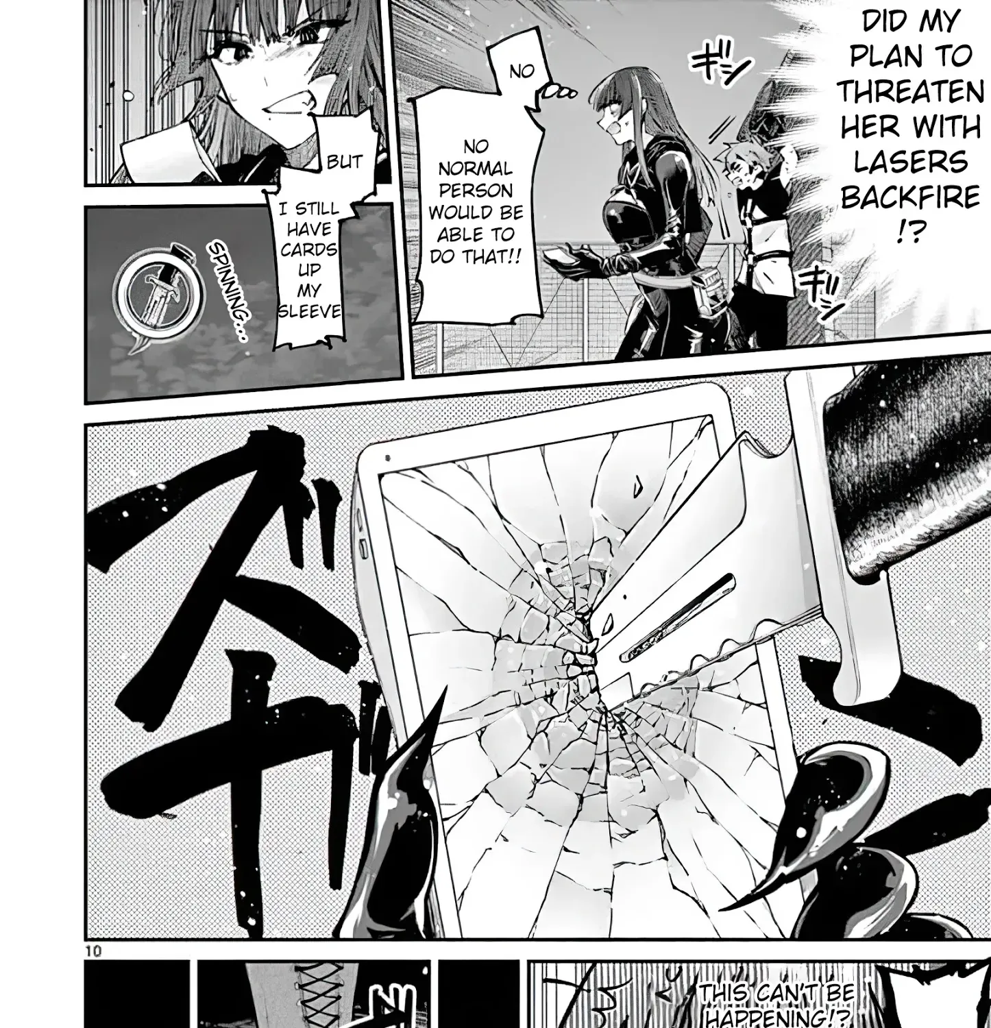 Kimi Wa Meido-Sama Zinmanga X Chapter 14 Page 19