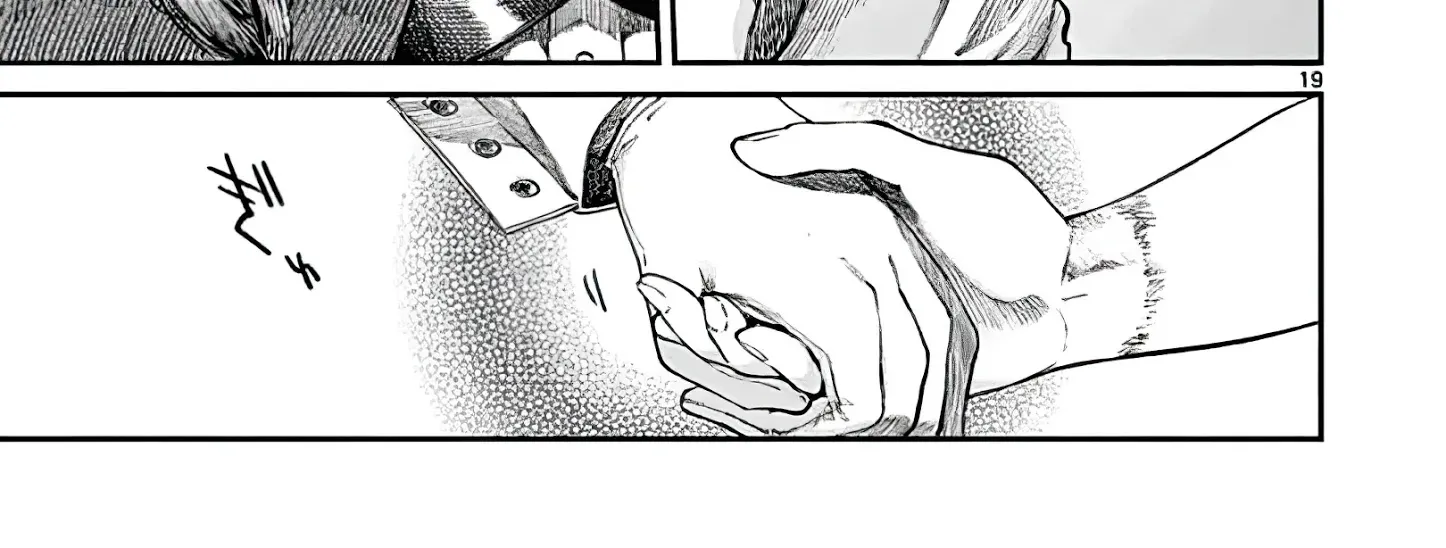Kimi Wa Meido-Sama Zinmanga X Chapter 14 Page 38