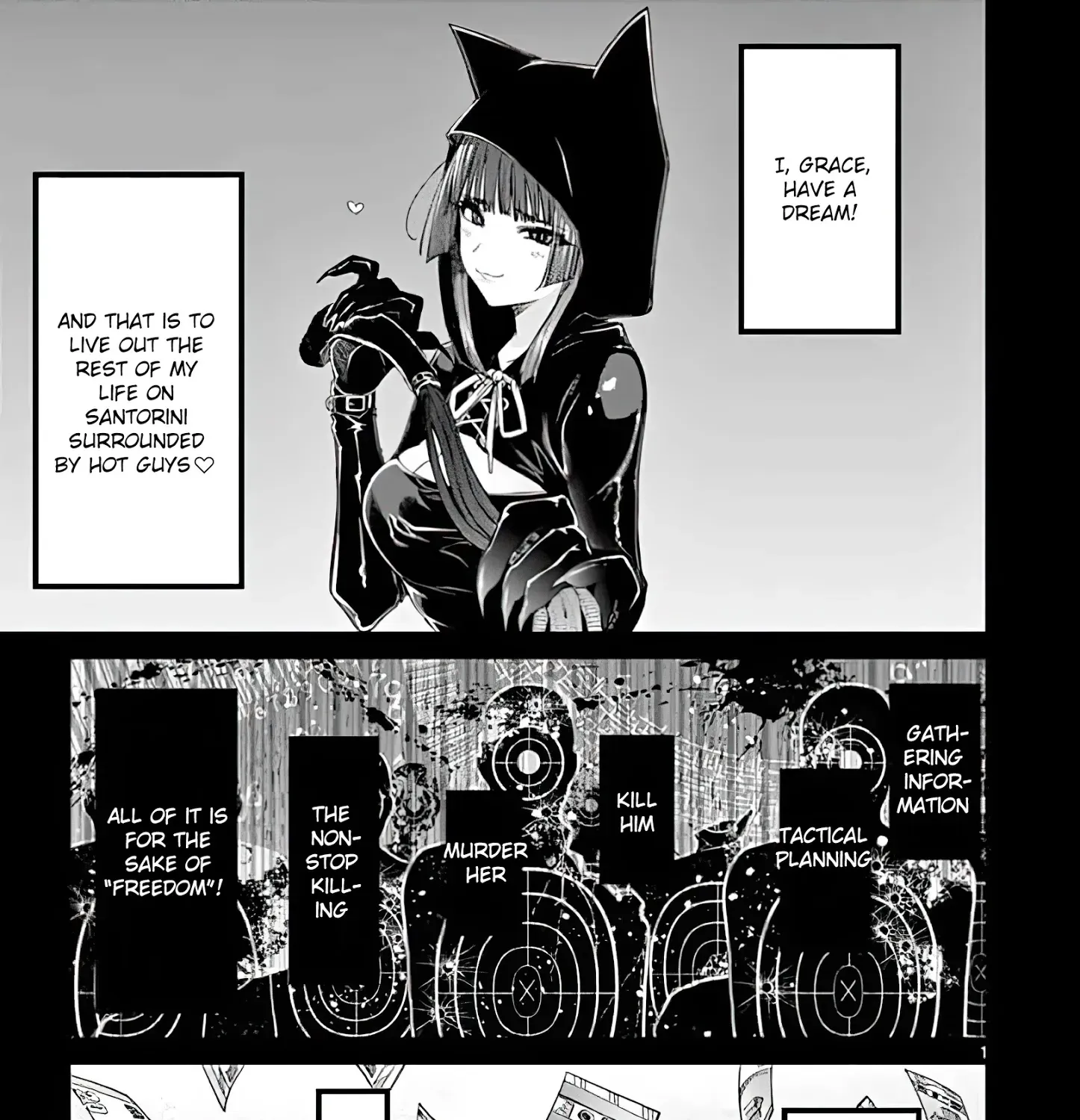 Kimi Wa Meido-Sama Zinmanga X Chapter 13 Page 1