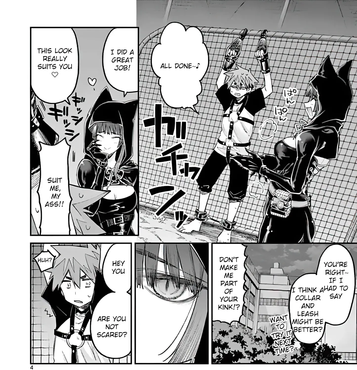 Kimi Wa Meido-Sama Zinmanga X Chapter 13 Page 7