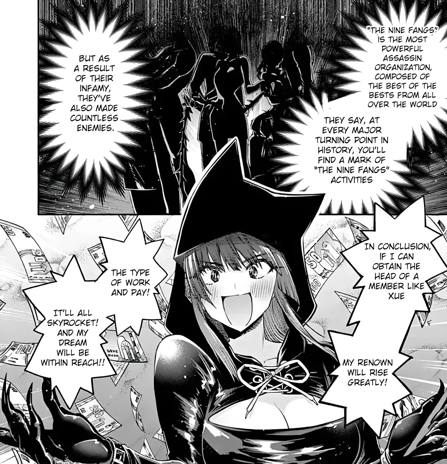 Kimi Wa Meido-Sama Zinmanga X Chapter 13 Page 19