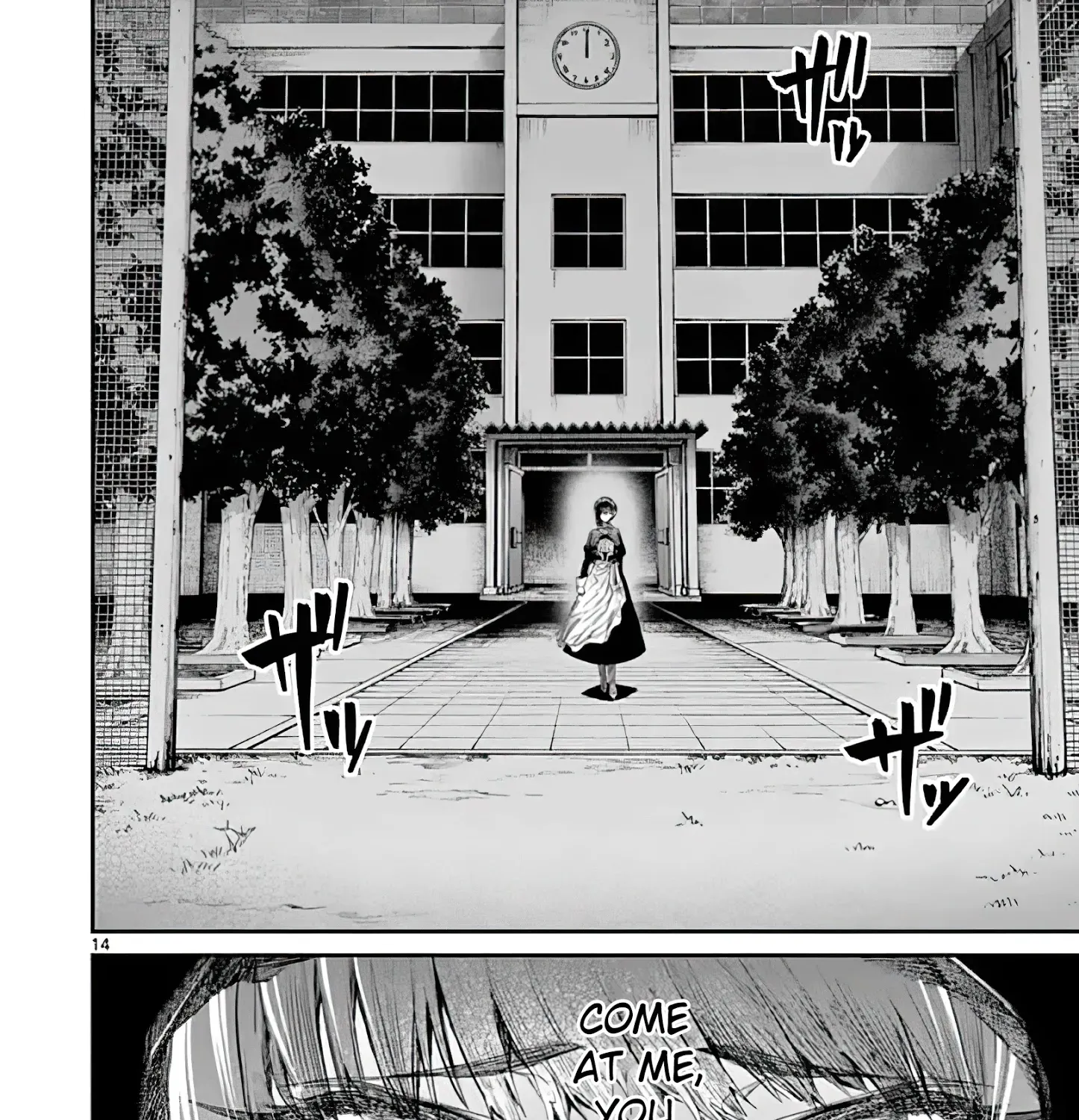 Kimi Wa Meido-Sama Zinmanga X Chapter 13 Page 27