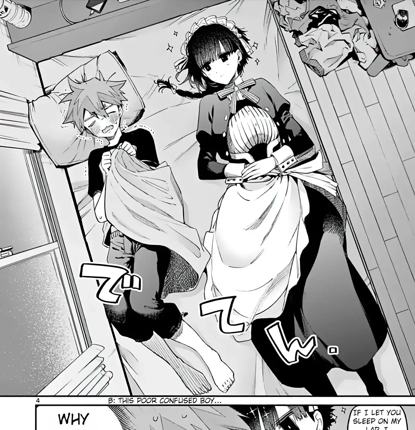 Kimi Wa Meido-Sama Zinmanga X Chapter 12 Page 7