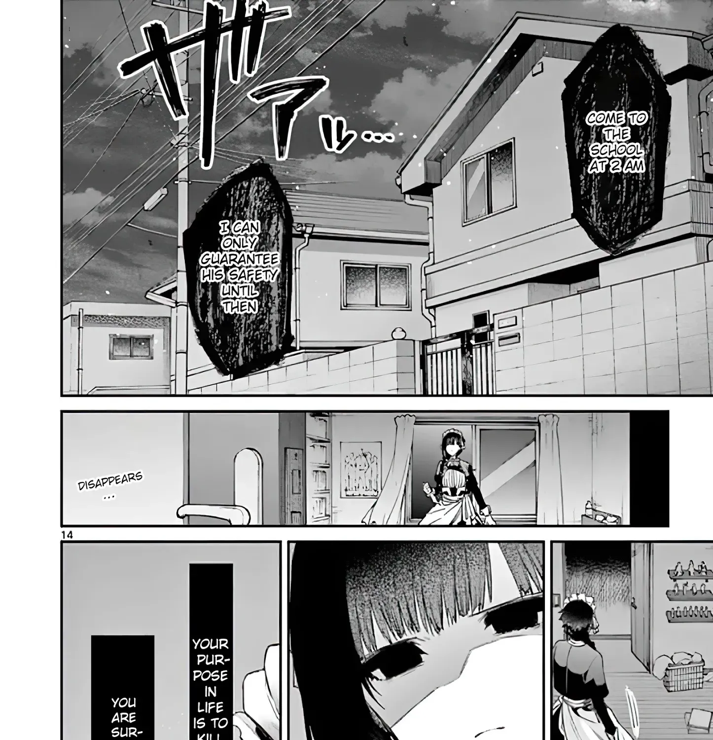 Kimi Wa Meido-Sama Zinmanga X Chapter 12 Page 27