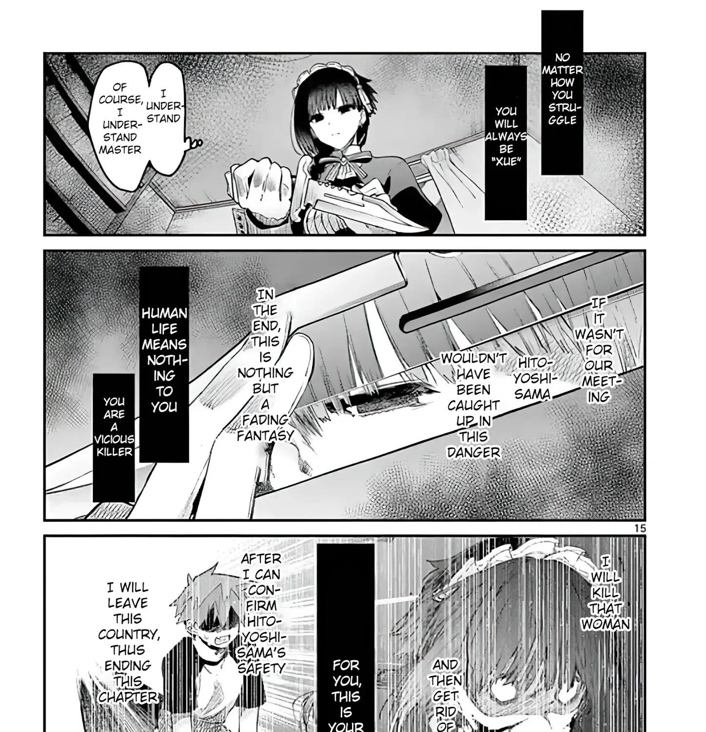 Kimi Wa Meido-Sama Zinmanga X Chapter 12 Page 29