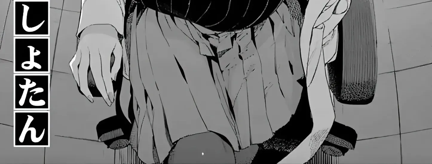 Kimi Wa Meido-Sama Zinmanga X Chapter 11 Page 4