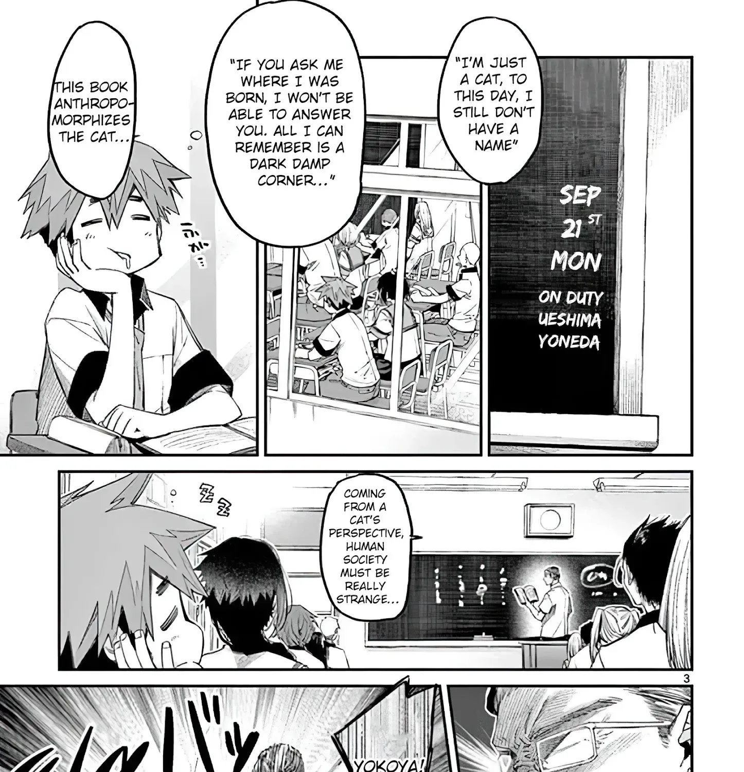 Kimi Wa Meido-Sama Zinmanga X Chapter 11 Page 5