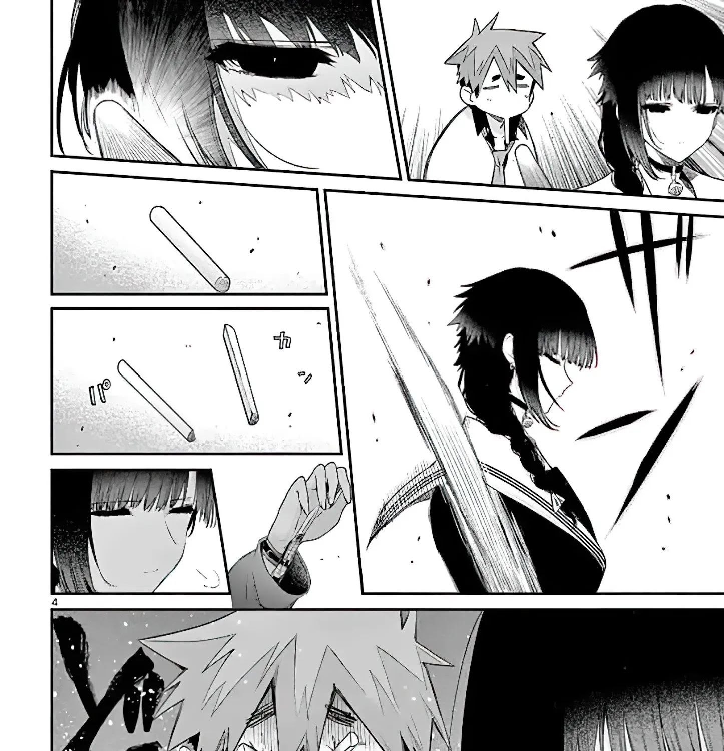 Kimi Wa Meido-Sama Zinmanga X Chapter 11 Page 7