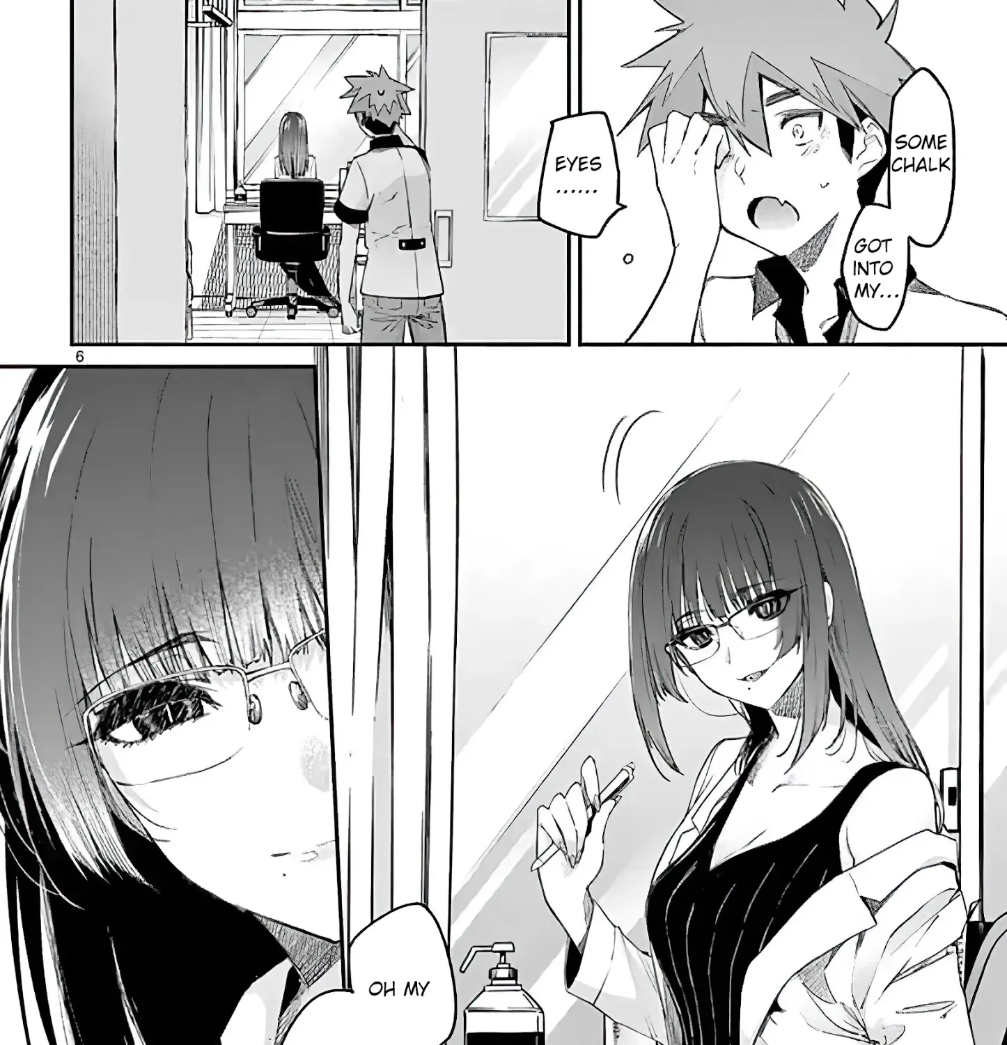 Kimi Wa Meido-Sama Zinmanga X Chapter 11 Page 11