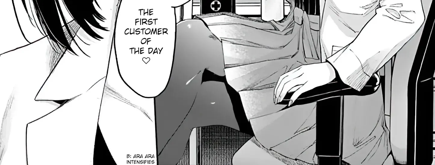 Kimi Wa Meido-Sama Zinmanga X Chapter 11 Page 12