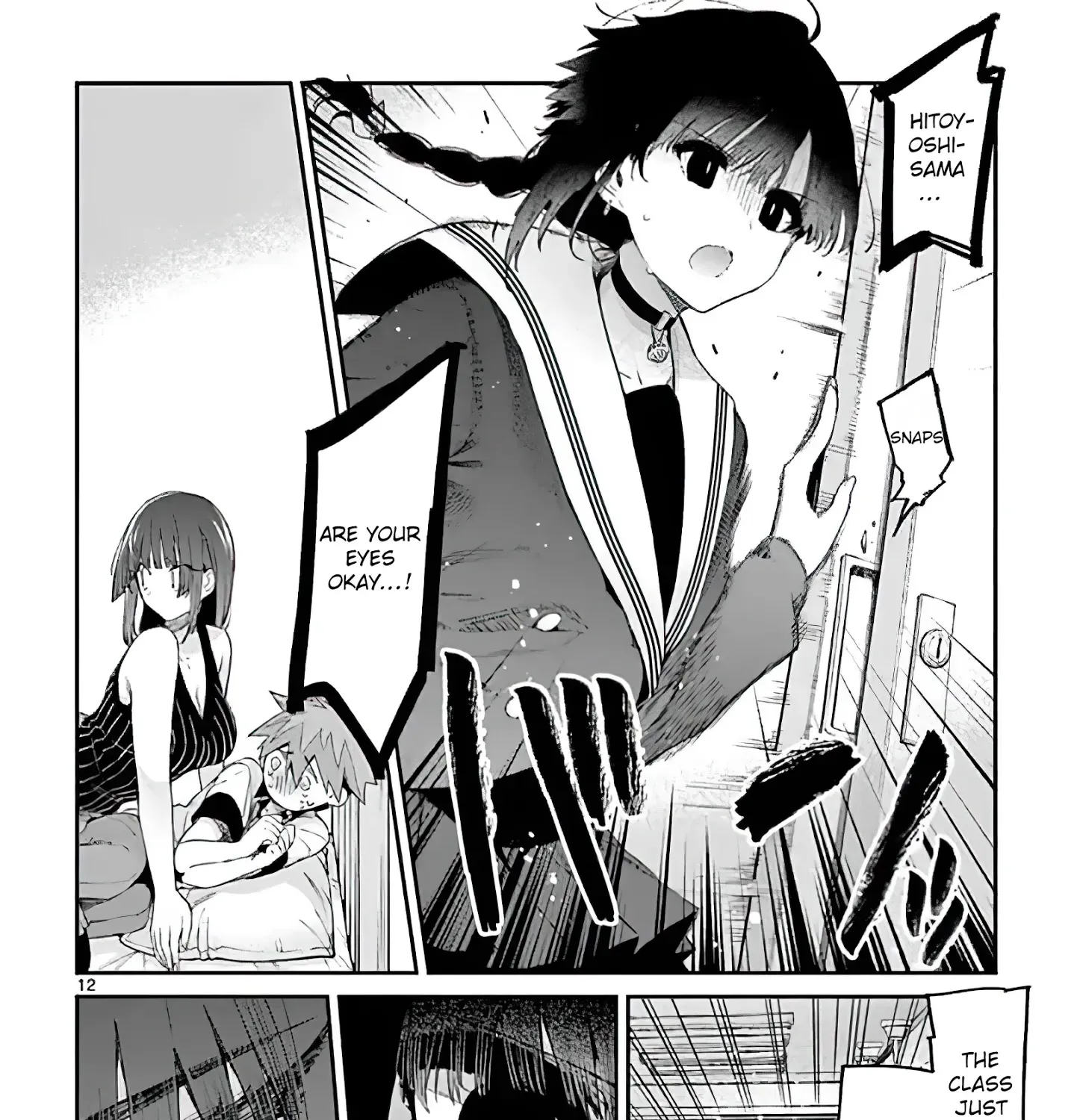 Kimi Wa Meido-Sama Zinmanga X Chapter 11 Page 23
