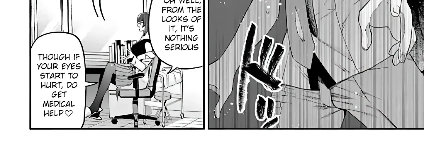 Kimi Wa Meido-Sama Zinmanga X Chapter 11 Page 32