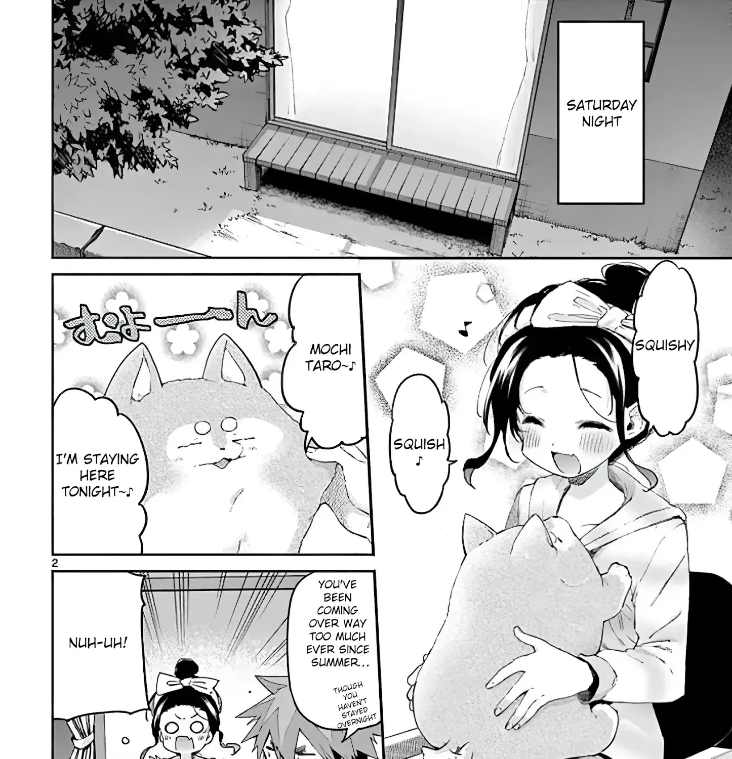 Kimi Wa Meido-Sama Zinmanga X Chapter 10 Page 3