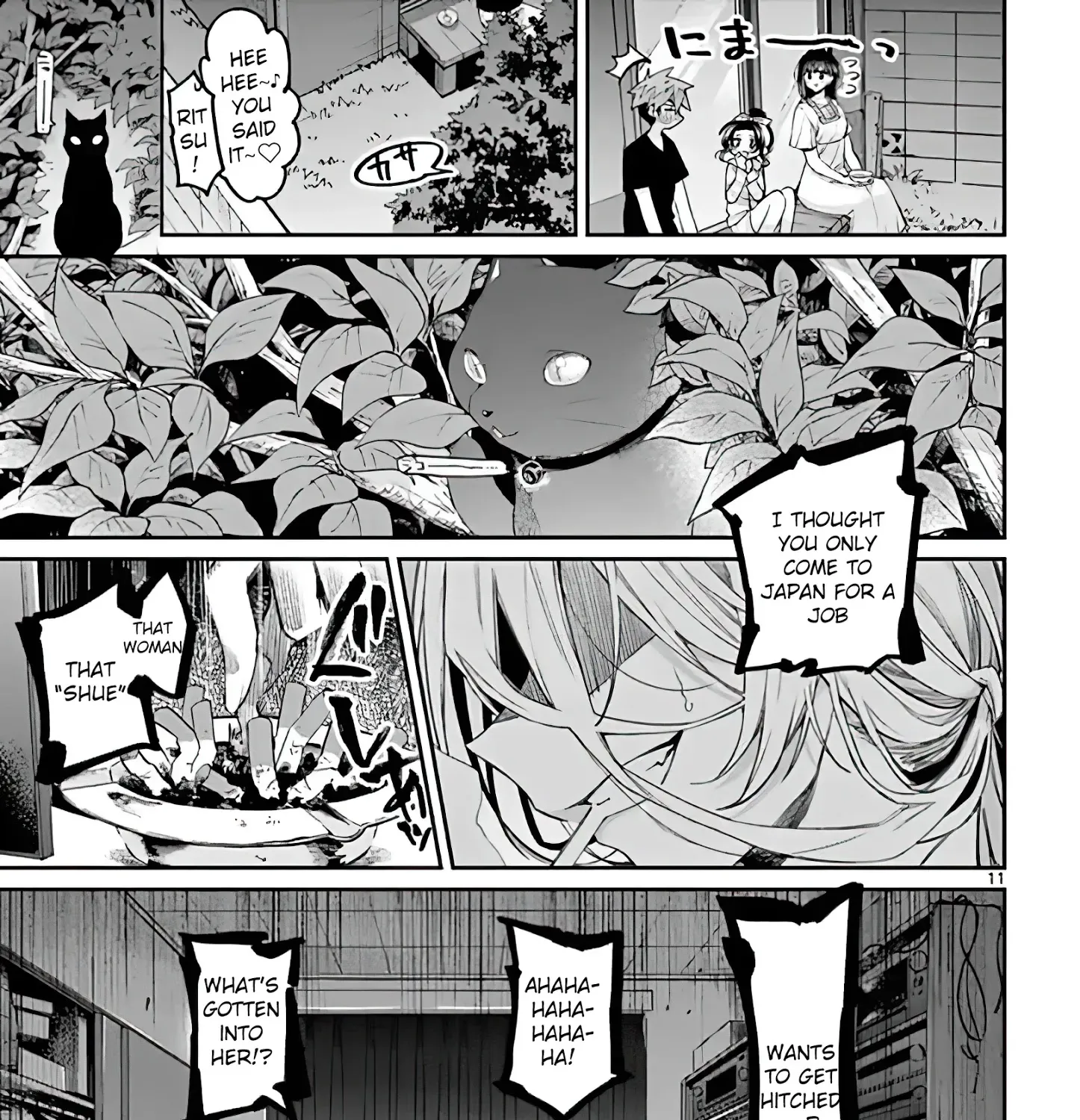 Kimi Wa Meido-Sama Zinmanga X Chapter 10 Page 21