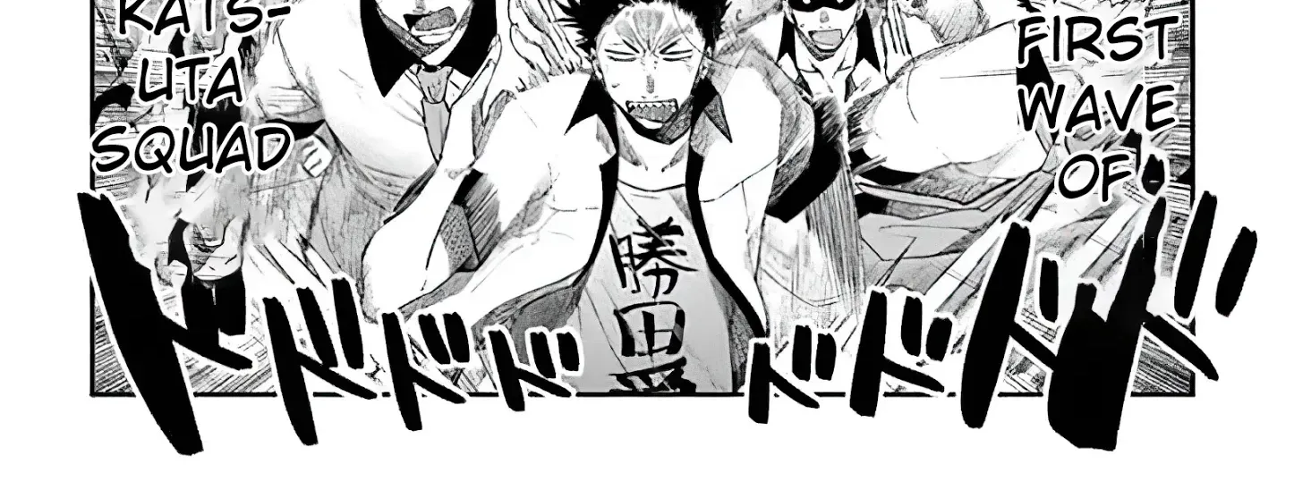 Kimi Wa Meido-Sama Zinmanga X Chapter 9 Page 20