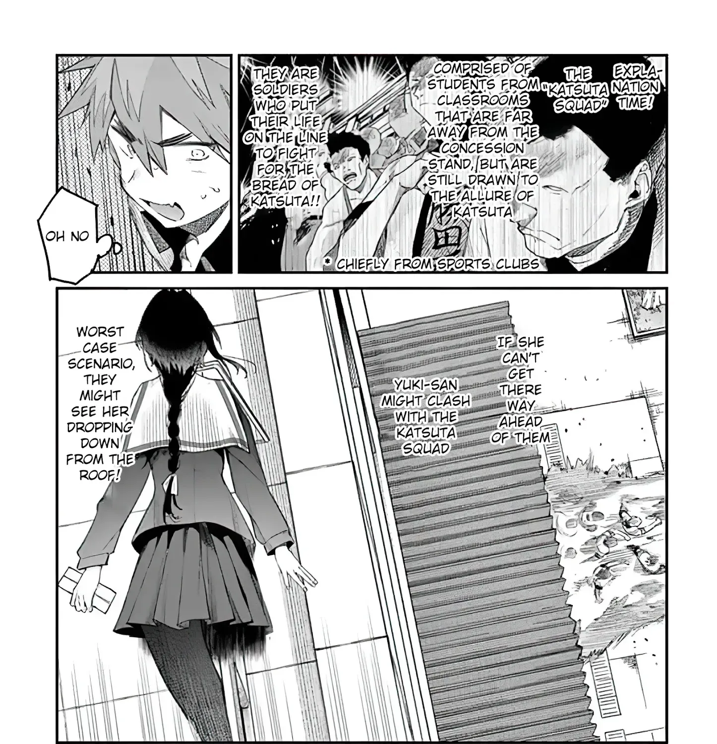 Kimi Wa Meido-Sama Zinmanga X Chapter 9 Page 21