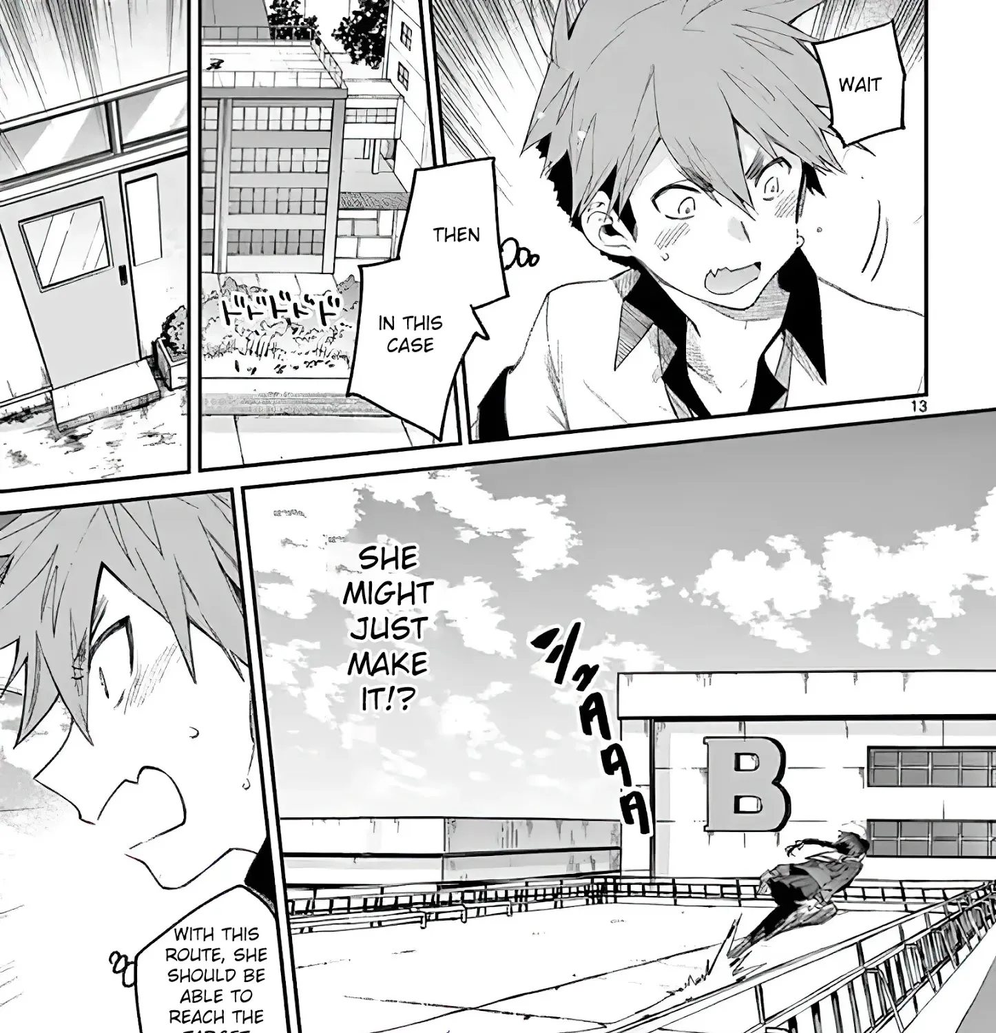 Kimi Wa Meido-Sama Zinmanga X Chapter 9 Page 25