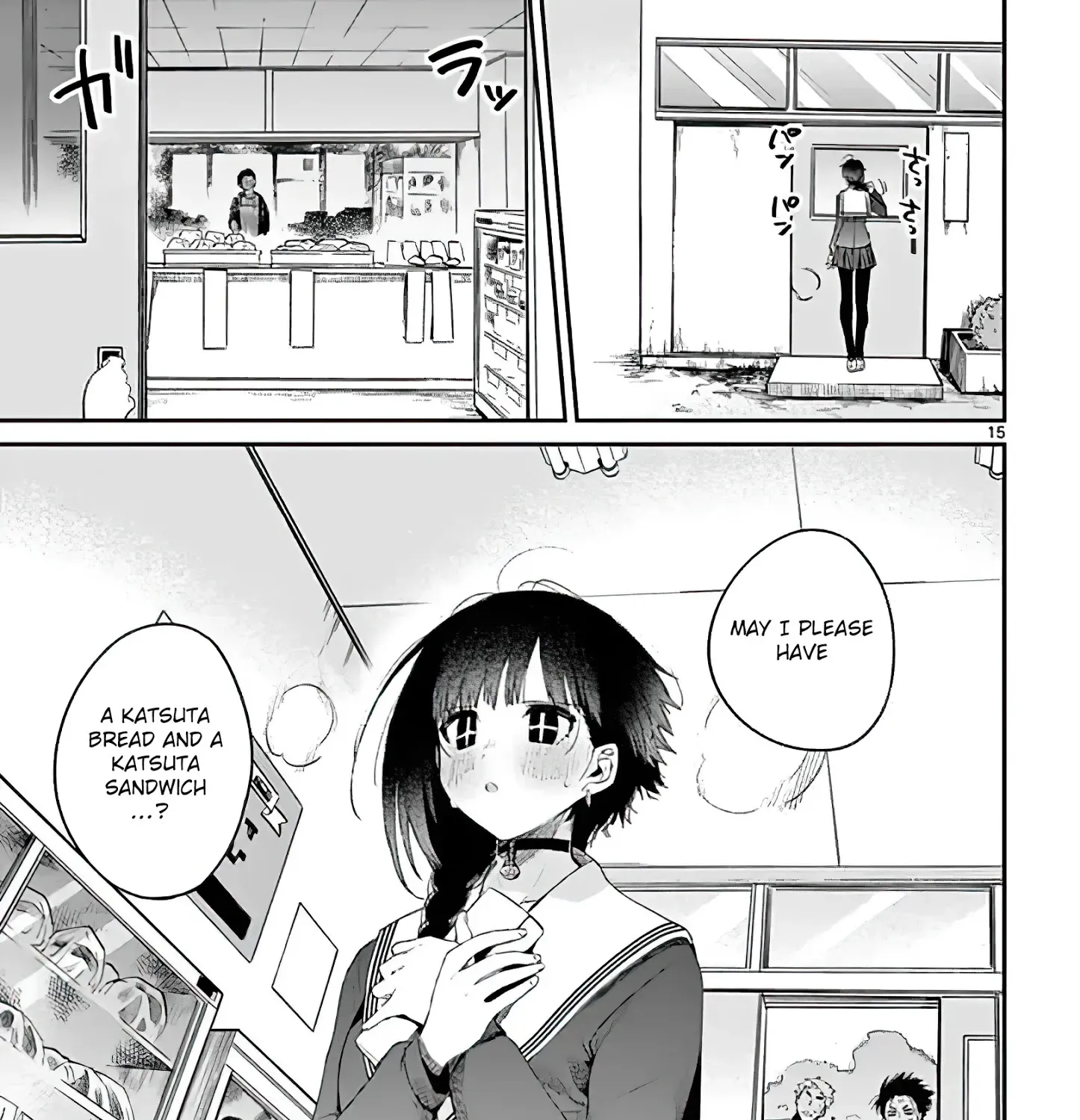 Kimi Wa Meido-Sama Zinmanga X Chapter 9 Page 29