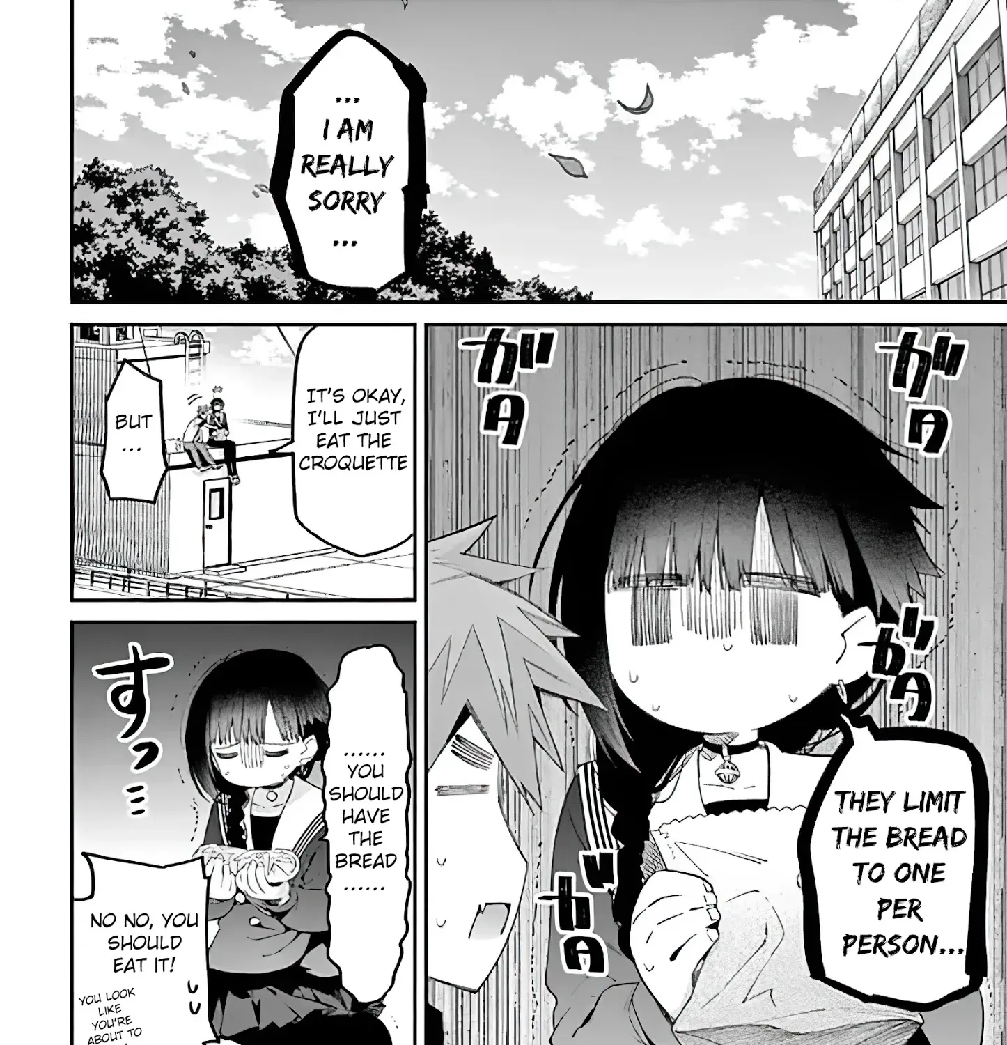 Kimi Wa Meido-Sama Zinmanga X Chapter 9 Page 31