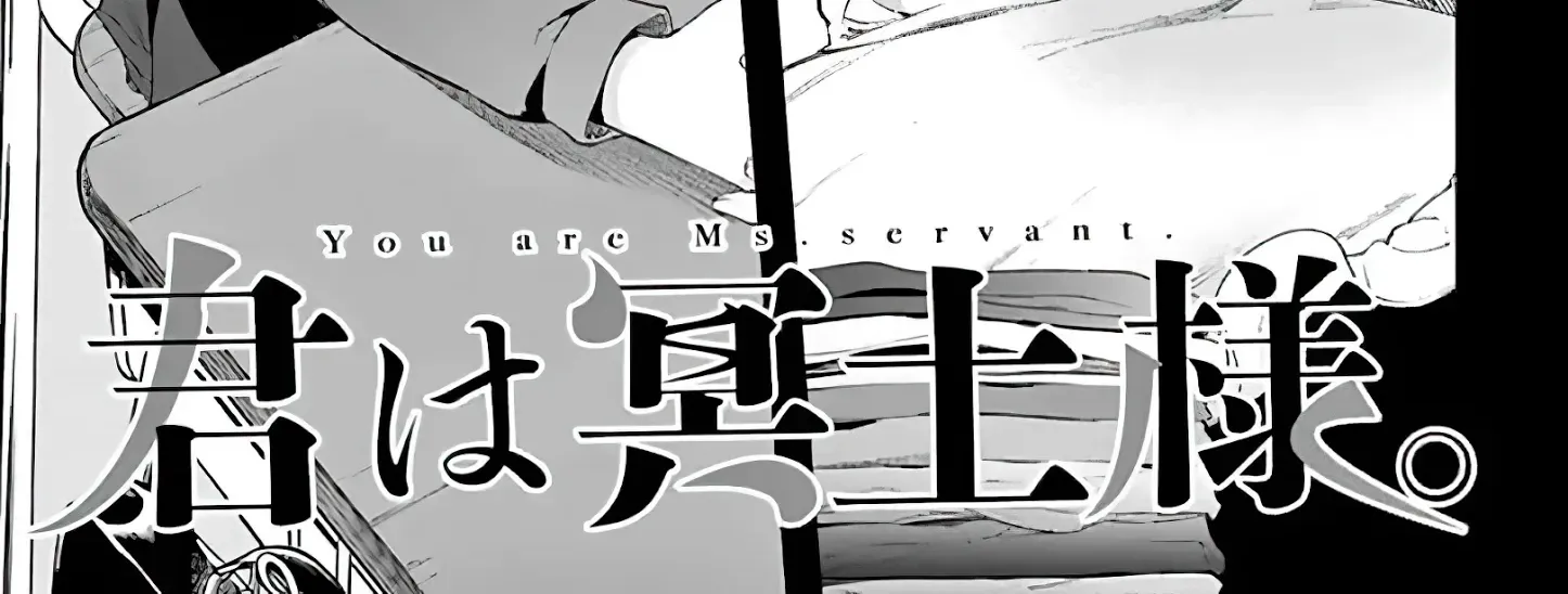 Kimi Wa Meido-Sama Zinmanga X Chapter 8 Page 6