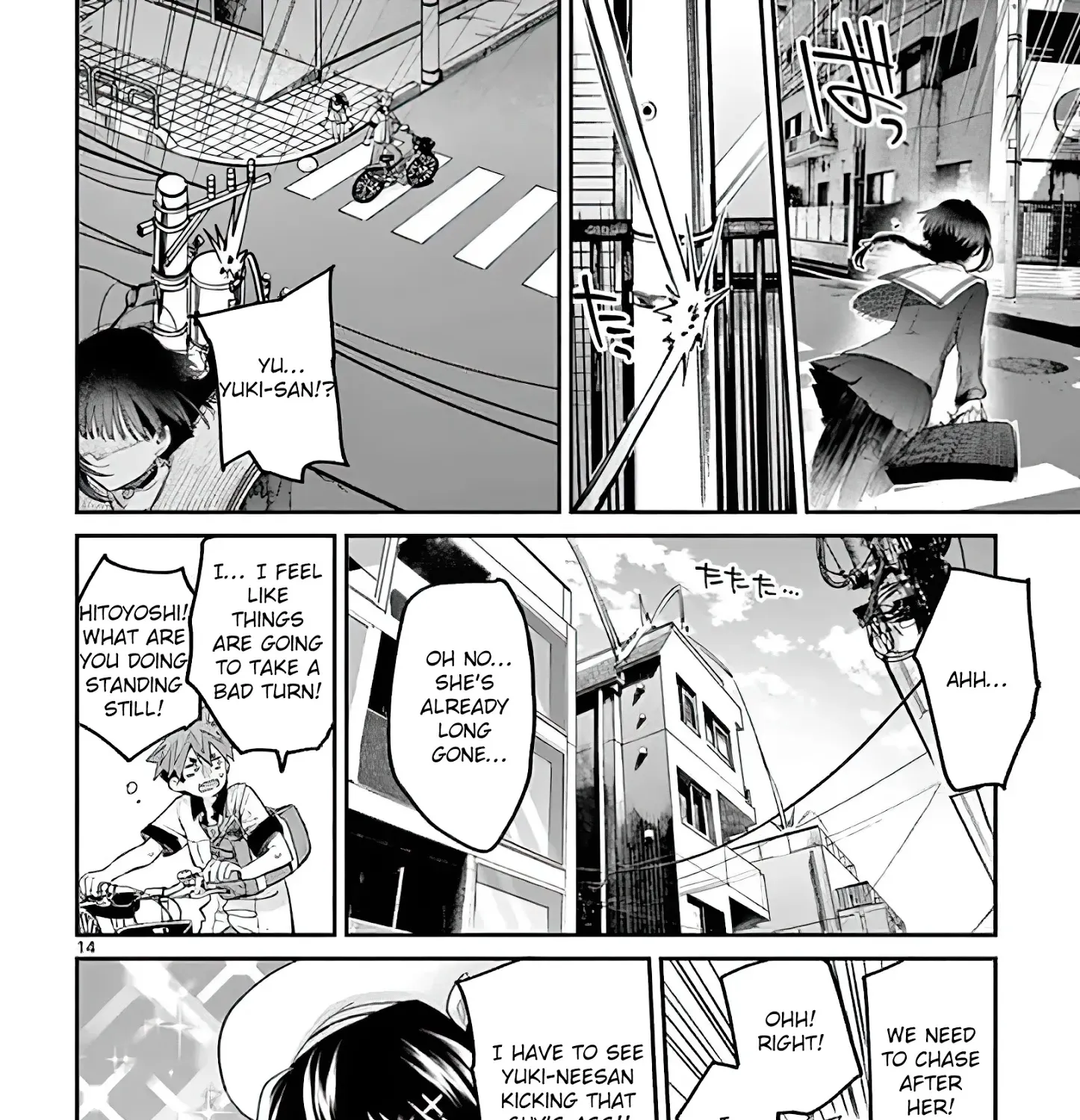 Kimi Wa Meido-Sama Zinmanga X Chapter 8 Page 27