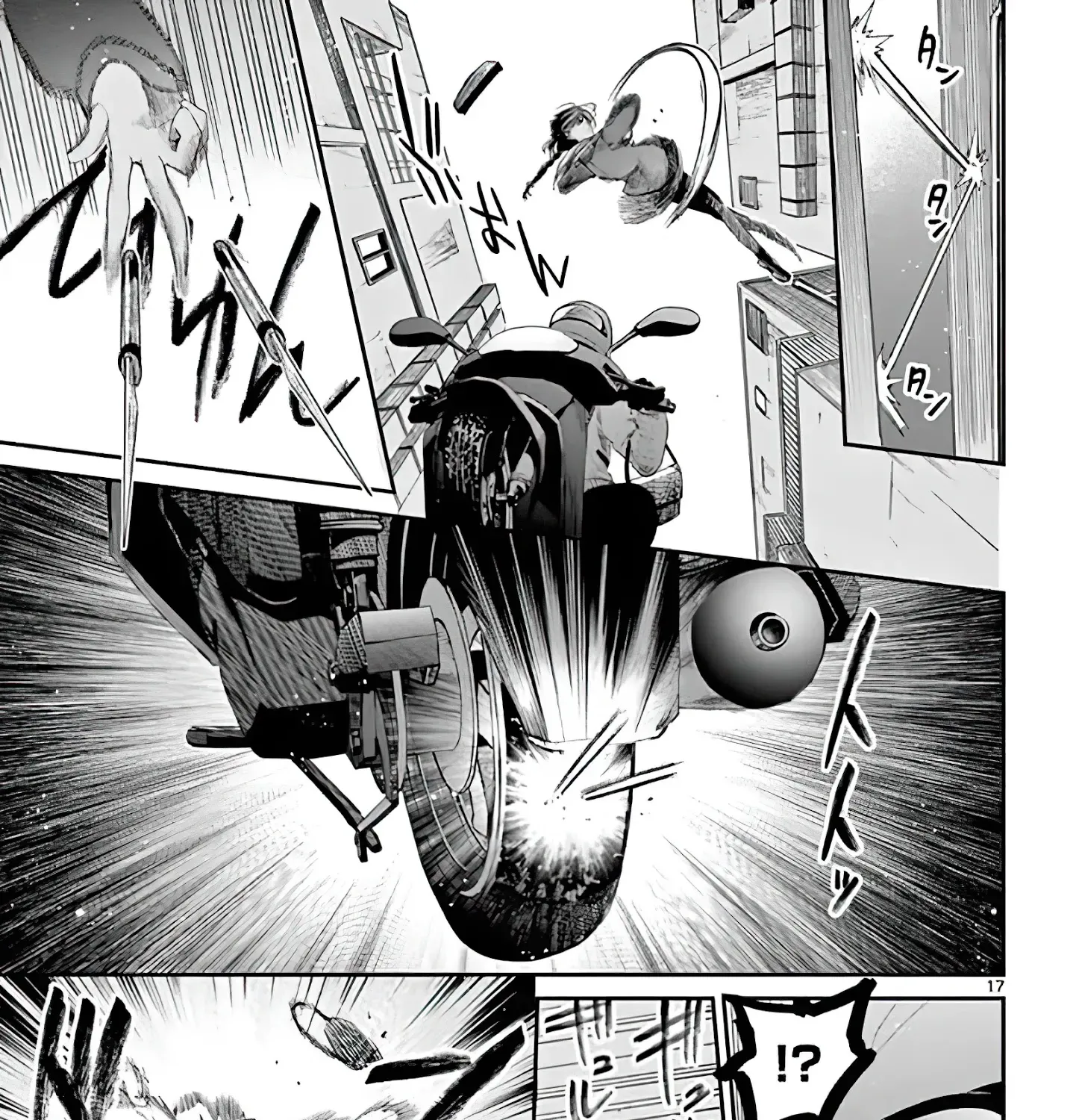 Kimi Wa Meido-Sama Zinmanga X Chapter 8 Page 33