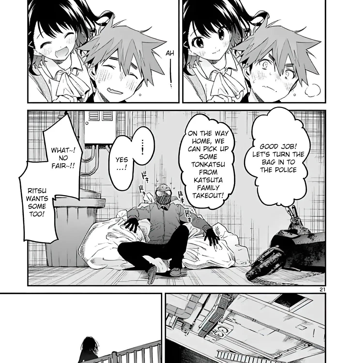 Kimi Wa Meido-Sama Zinmanga X Chapter 8 Page 41