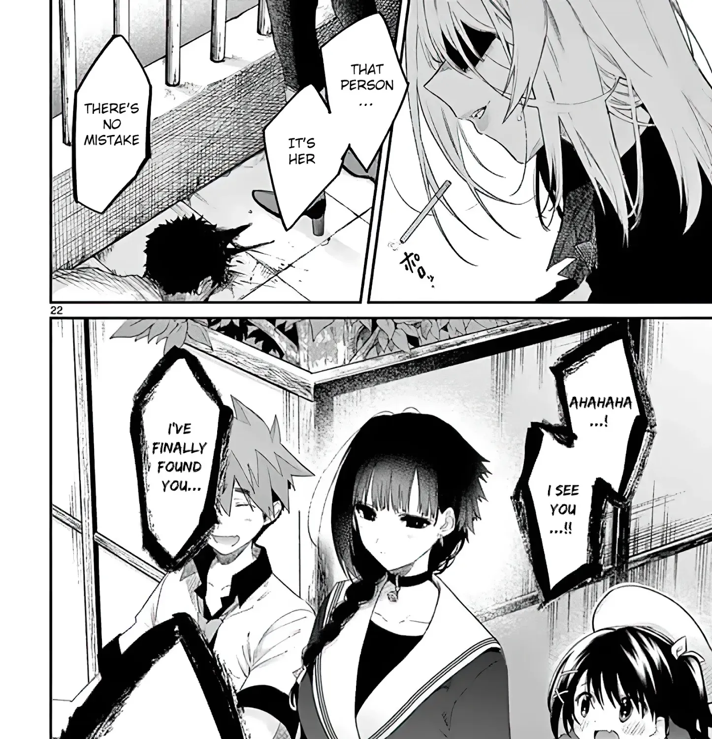 Kimi Wa Meido-Sama Zinmanga X Chapter 8 Page 43