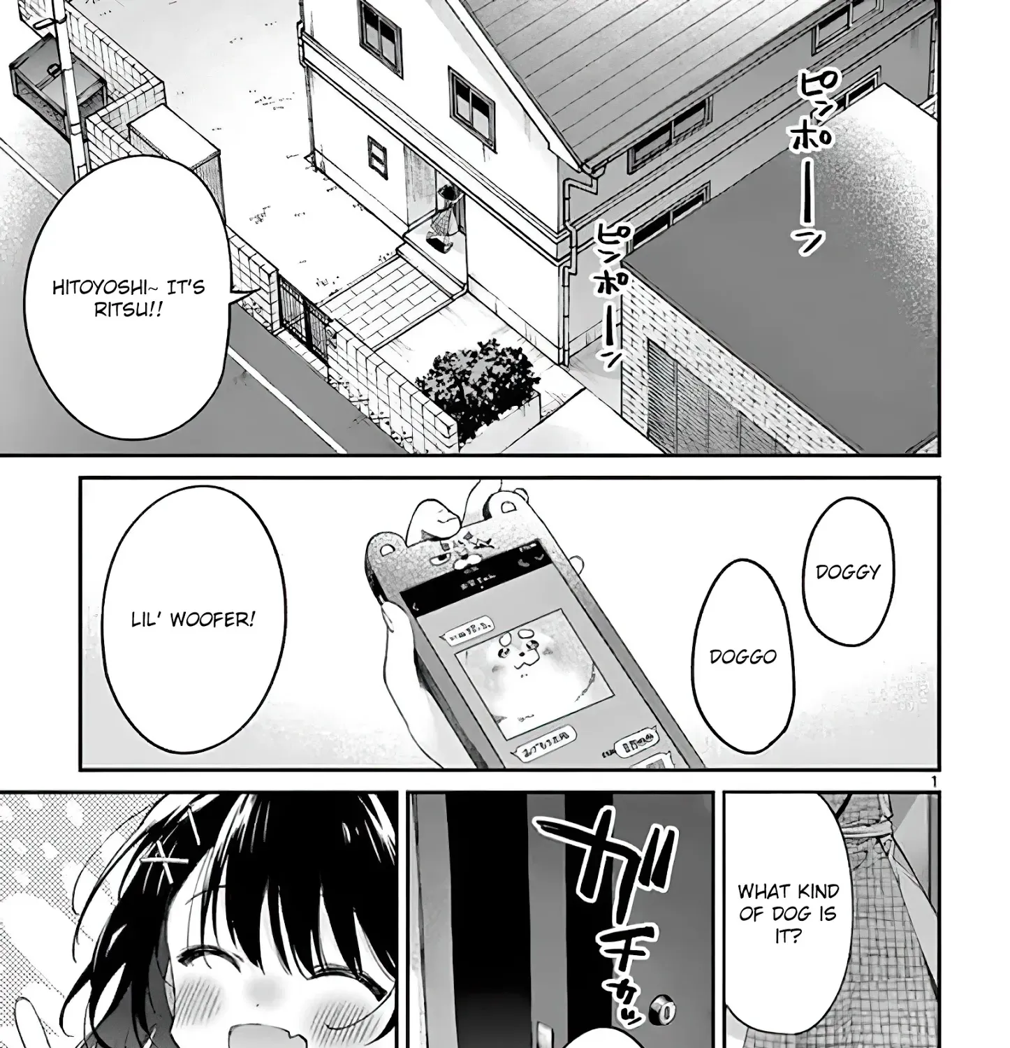 Kimi Wa Meido-Sama Zinmanga X Chapter 7 Page 1