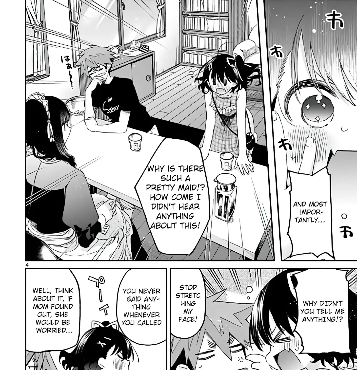 Kimi Wa Meido-Sama Zinmanga X Chapter 7 Page 7