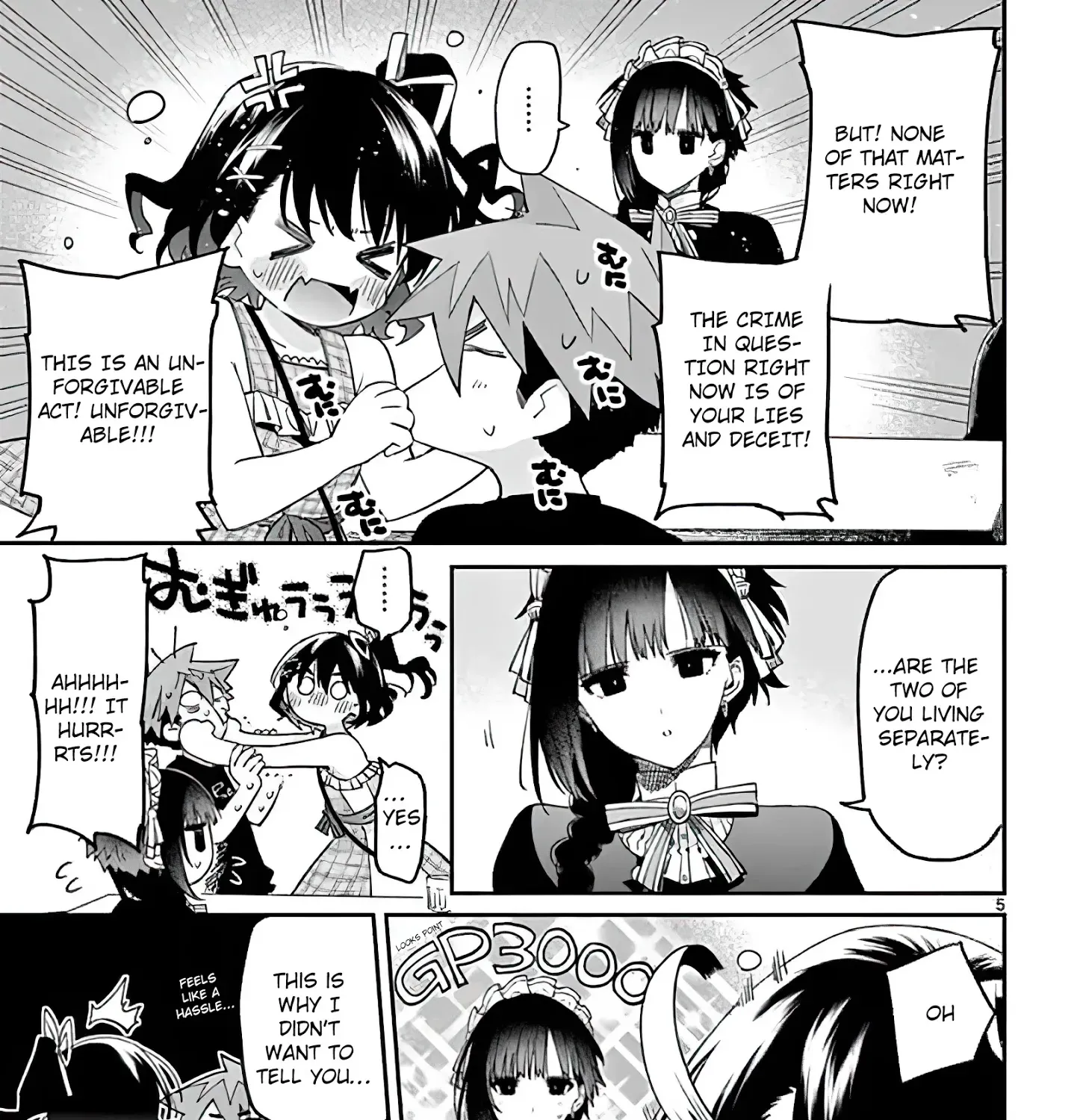Kimi Wa Meido-Sama Zinmanga X Chapter 7 Page 9
