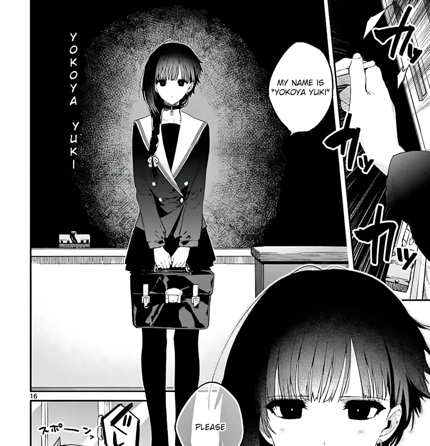 Kimi Wa Meido-Sama Zinmanga X Chapter 7 Page 31