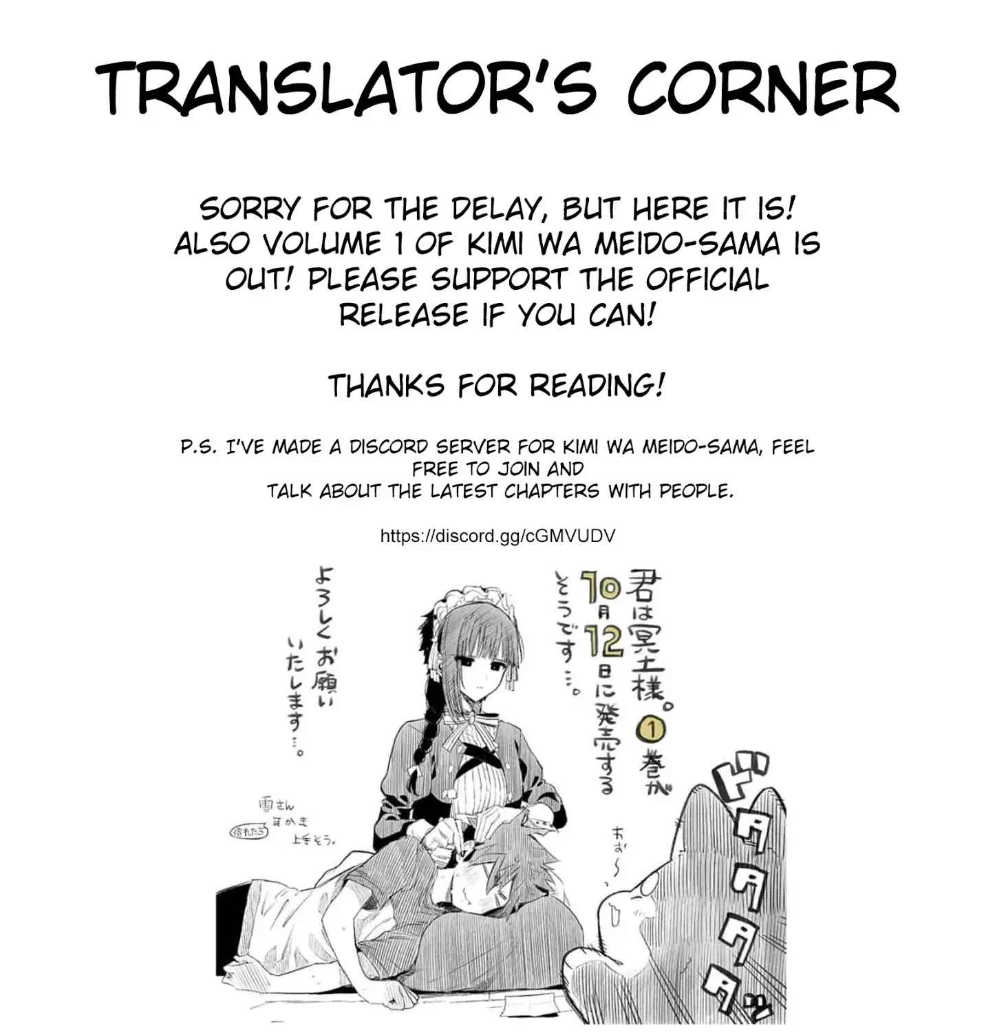 Kimi Wa Meido-Sama Zinmanga X Chapter 7 Page 33