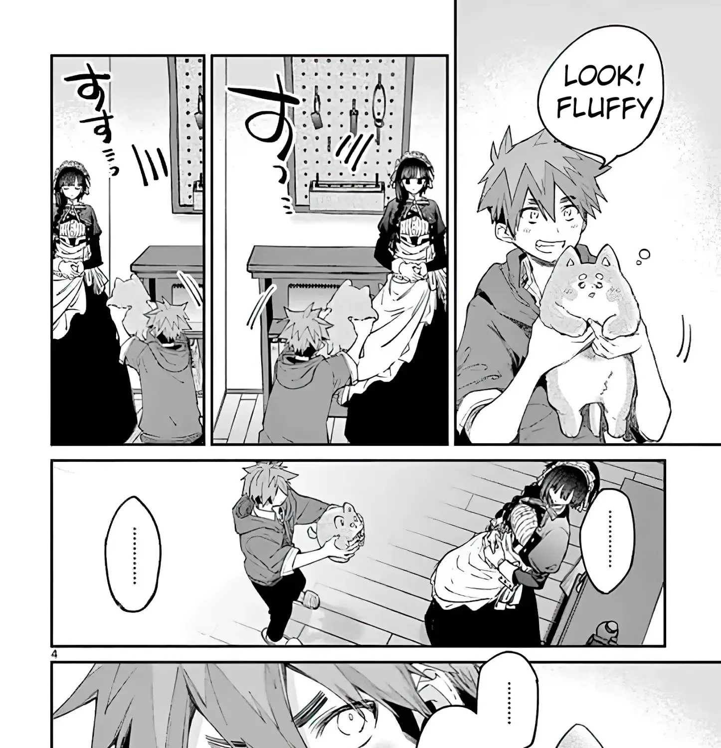 Kimi Wa Meido-Sama Zinmanga X Chapter 5 Page 7