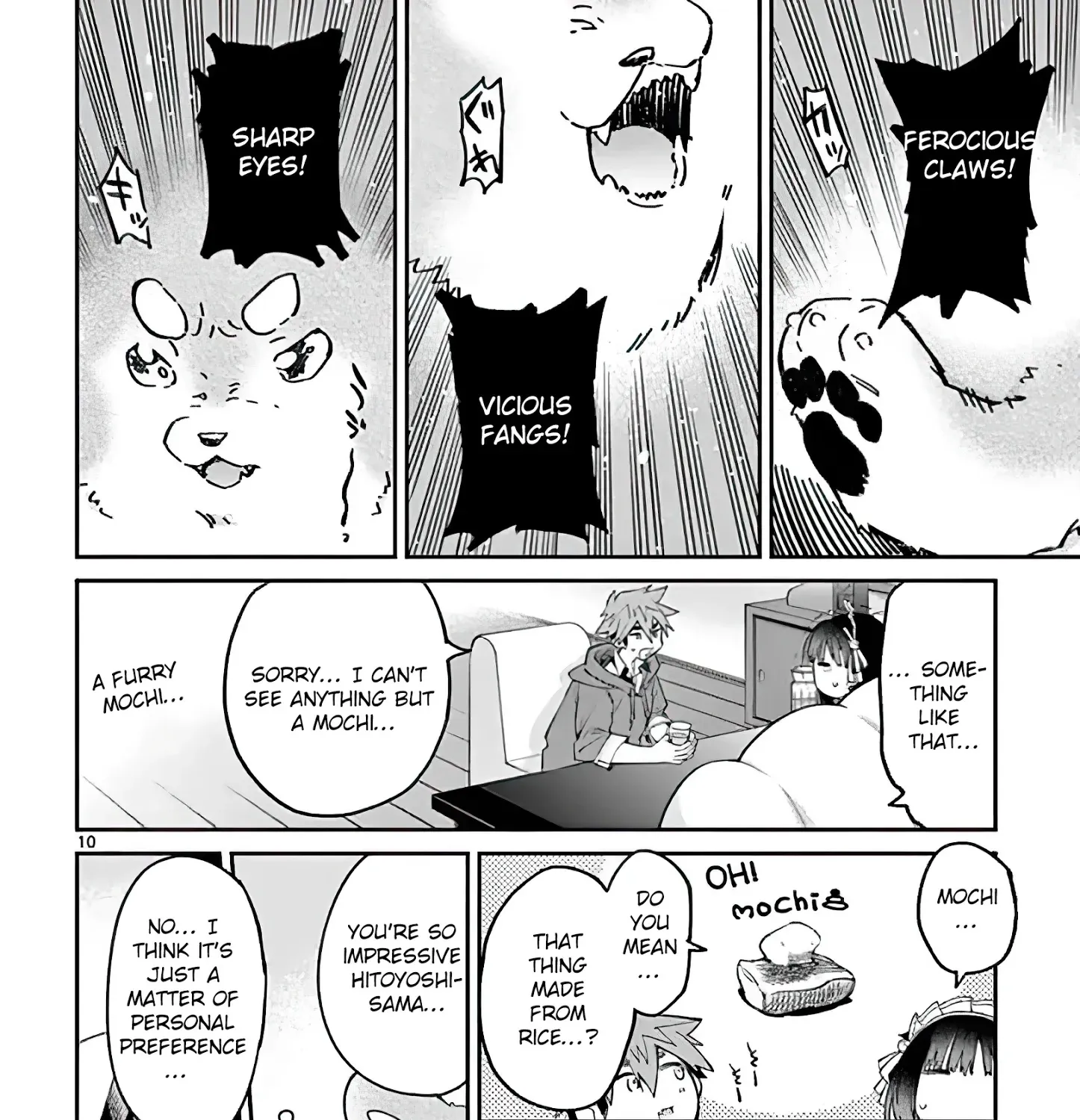 Kimi Wa Meido-Sama Zinmanga X Chapter 5 Page 19