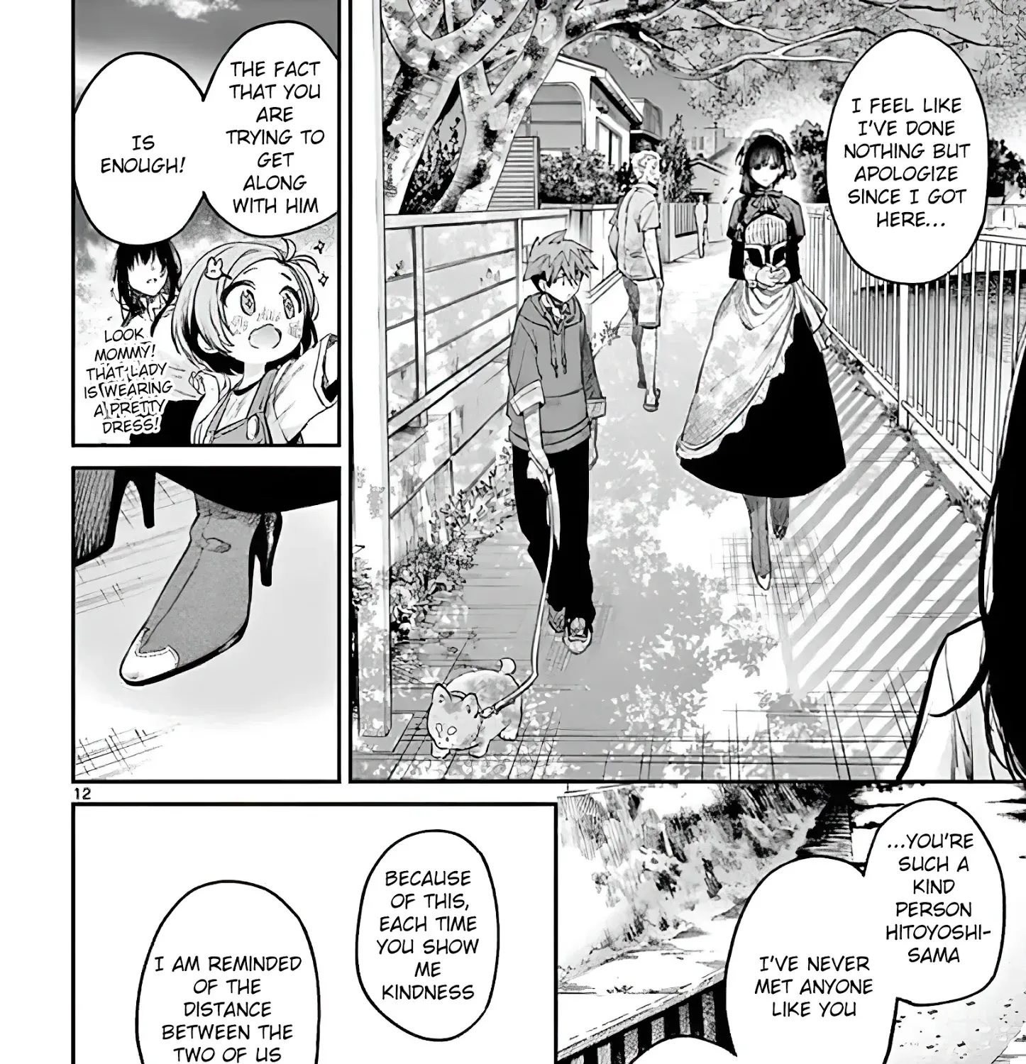Kimi Wa Meido-Sama Zinmanga X Chapter 5 Page 23