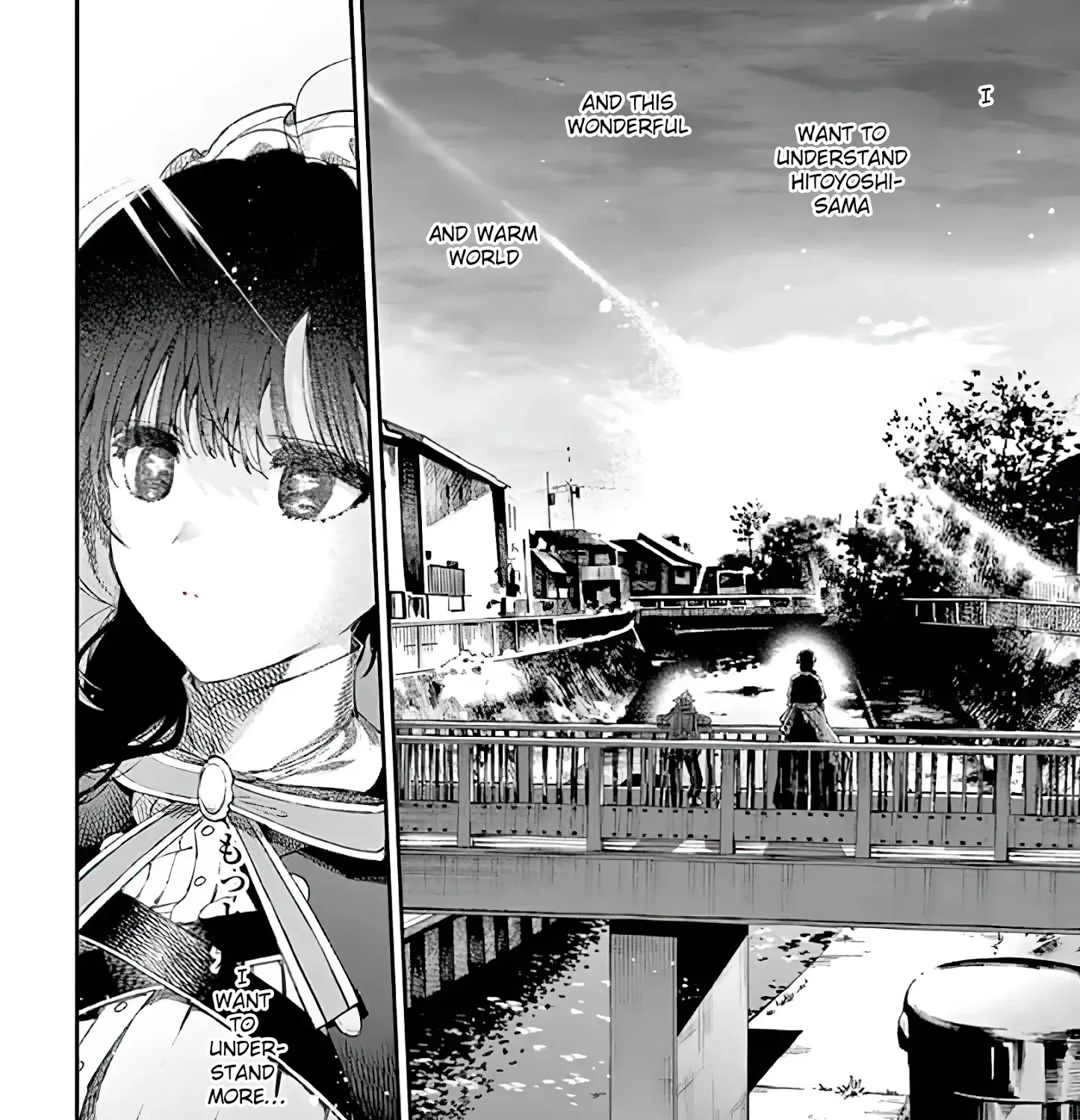 Kimi Wa Meido-Sama Zinmanga X Chapter 5 Page 35