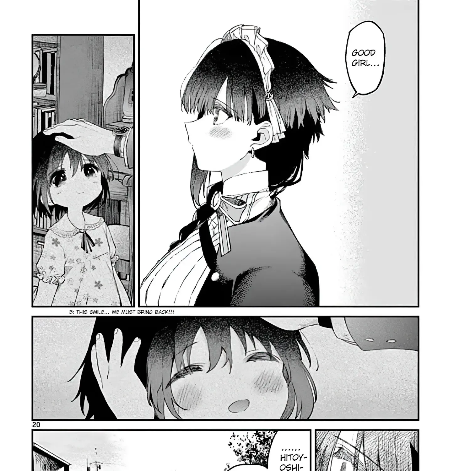 Kimi Wa Meido-Sama Zinmanga X Chapter 5 Page 39