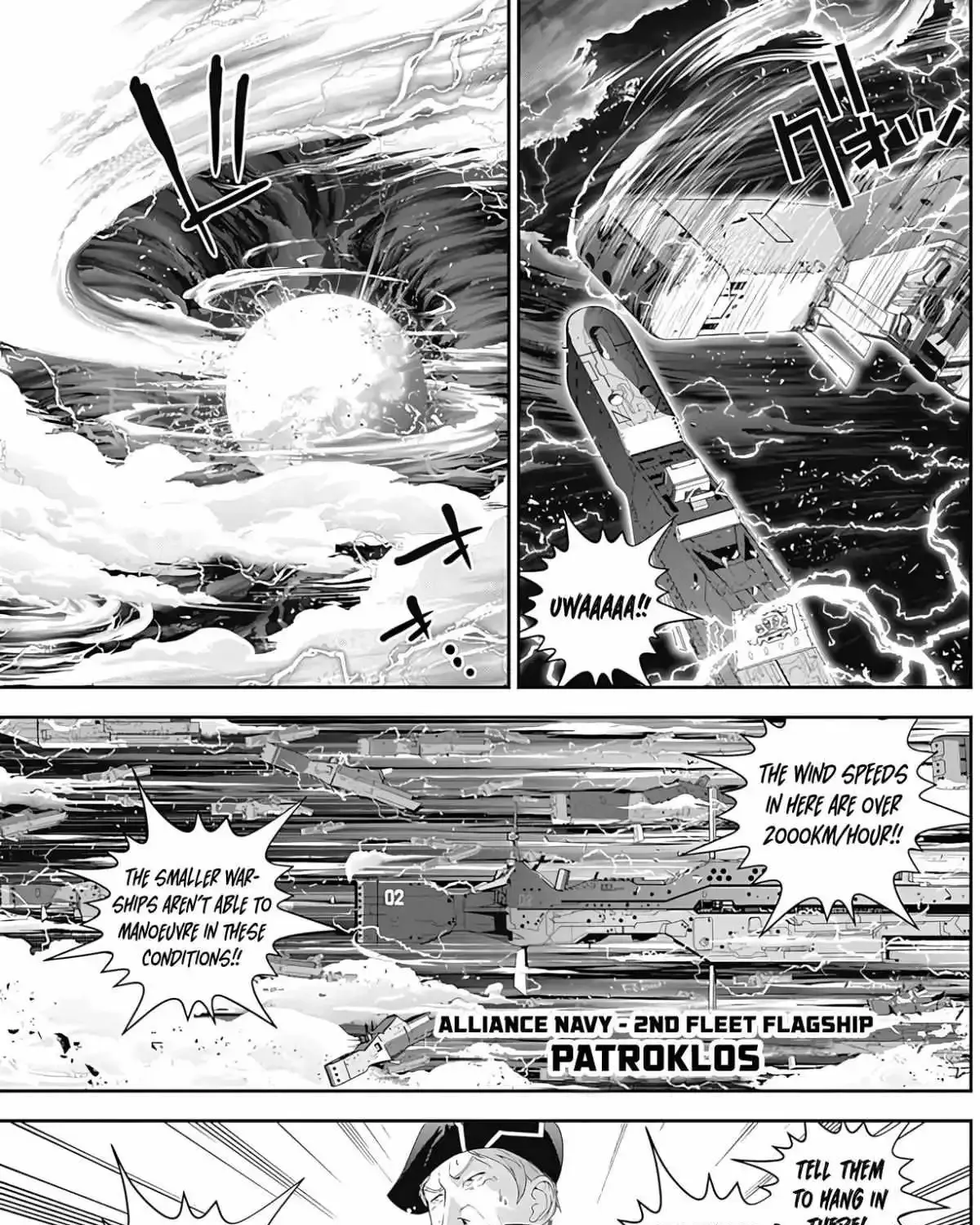 Legend Of The Galactic Heroes (Michihara Katsumi) Zinmanga X Chapter 47 Page 15