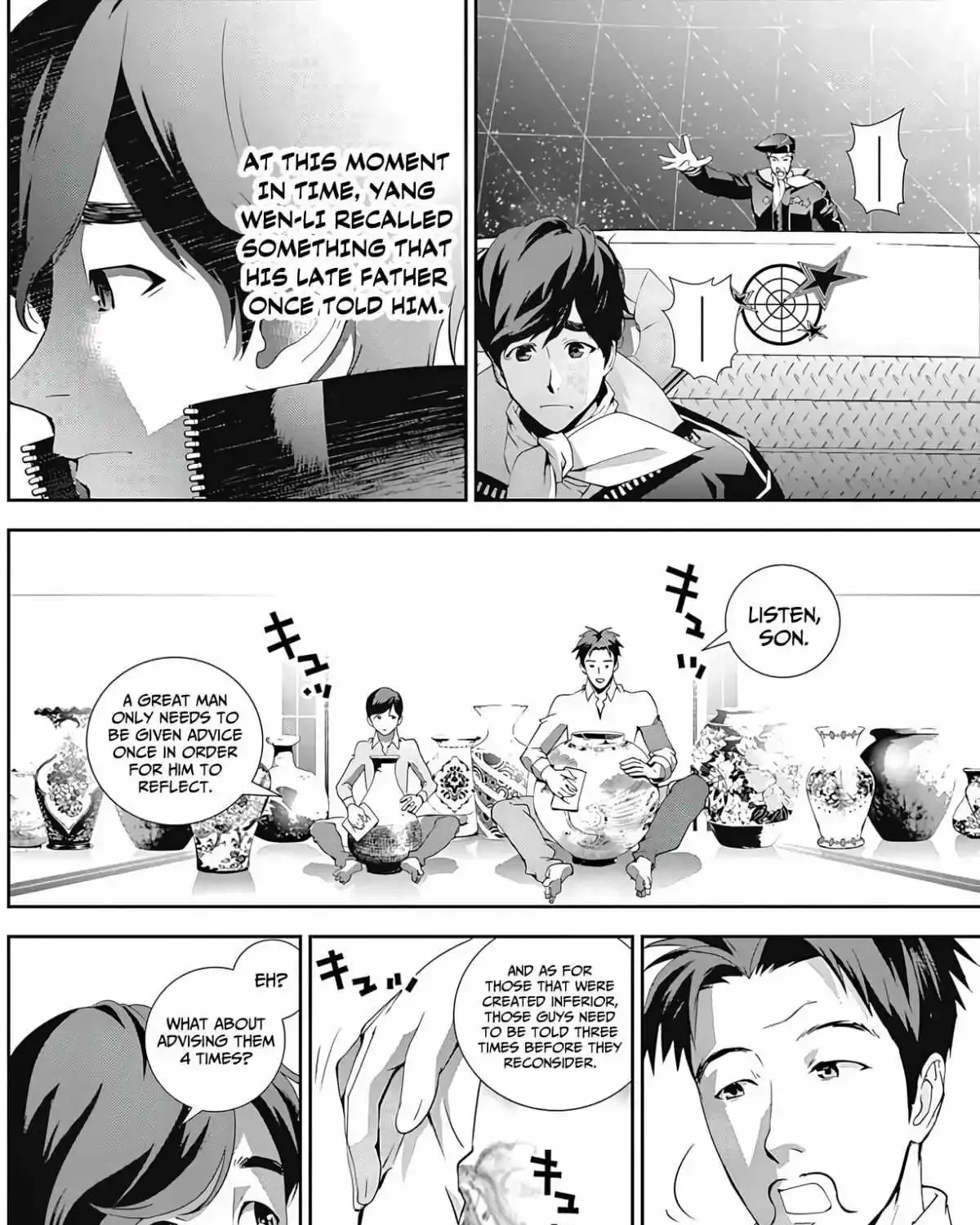 Legend Of The Galactic Heroes (Michihara Katsumi) Zinmanga X Chapter 47 Page 17