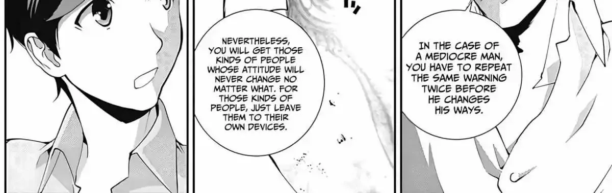 Legend Of The Galactic Heroes (Michihara Katsumi) Zinmanga X Chapter 47 Page 18